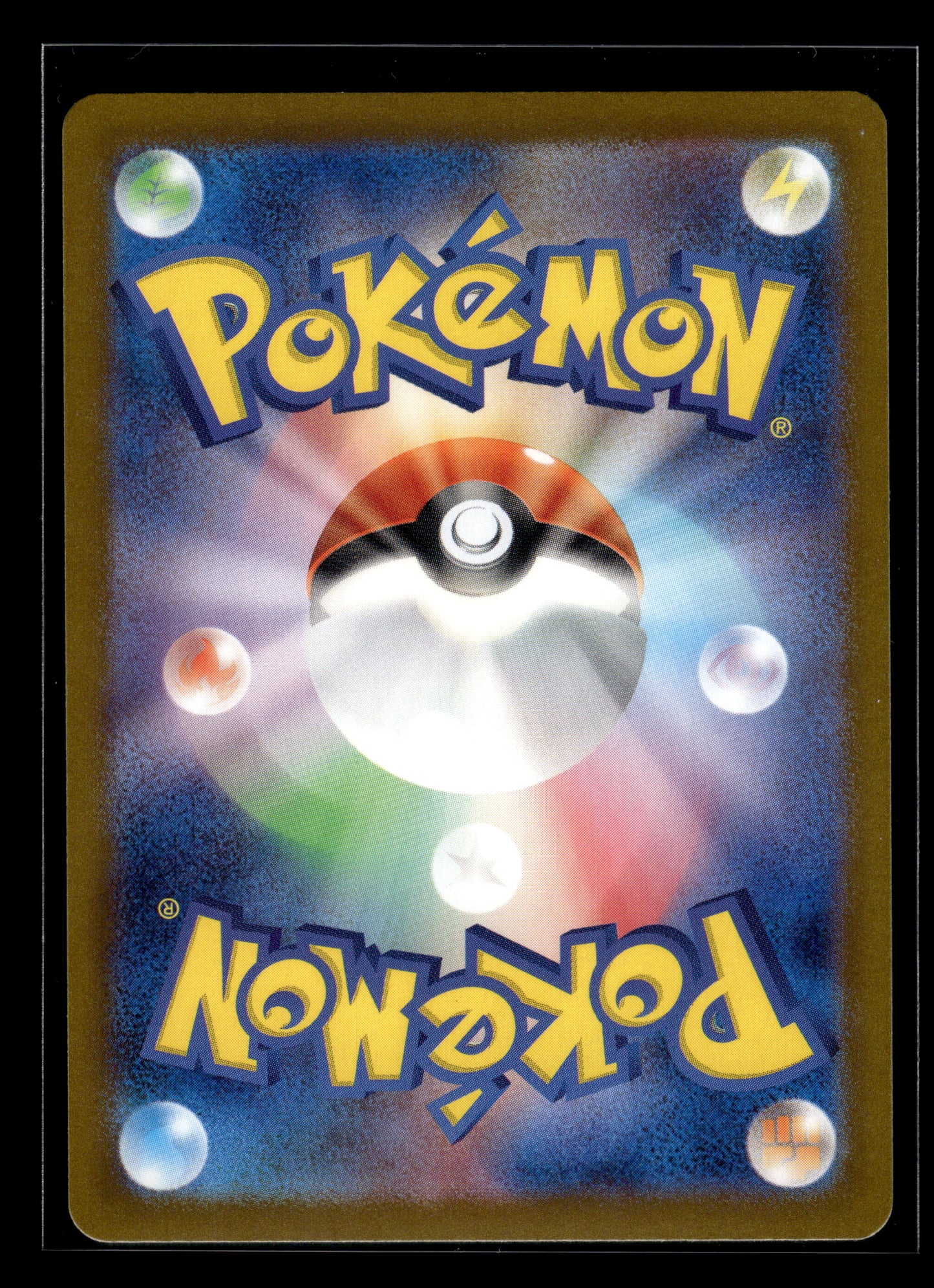 Ninetales ex #188/165 Japanese 151 VLP
