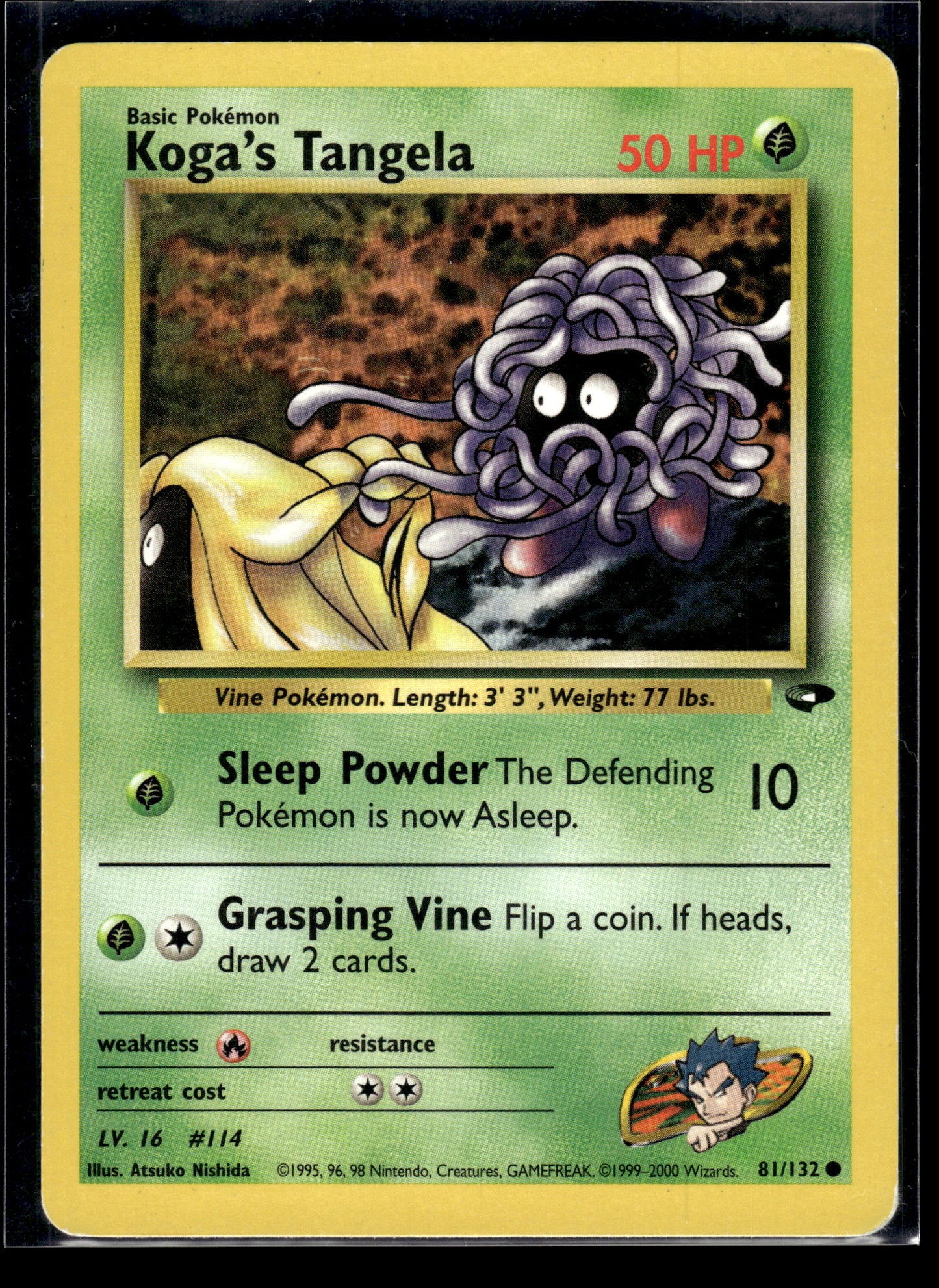 Koga's Tangela #081/132 Gym Challenge MP