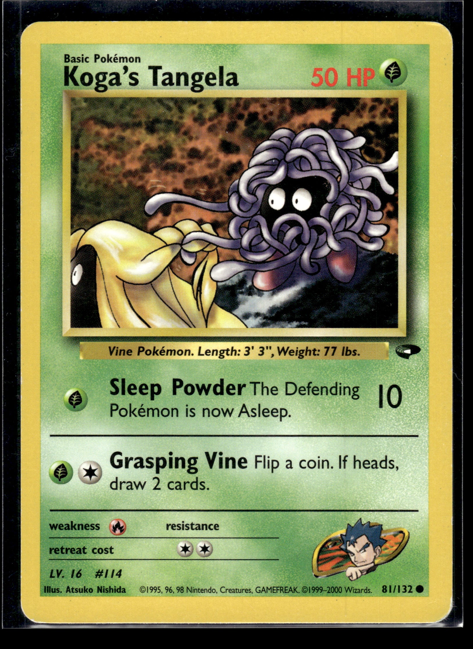 Koga's Tangela #081/132 Gym Challenge MP