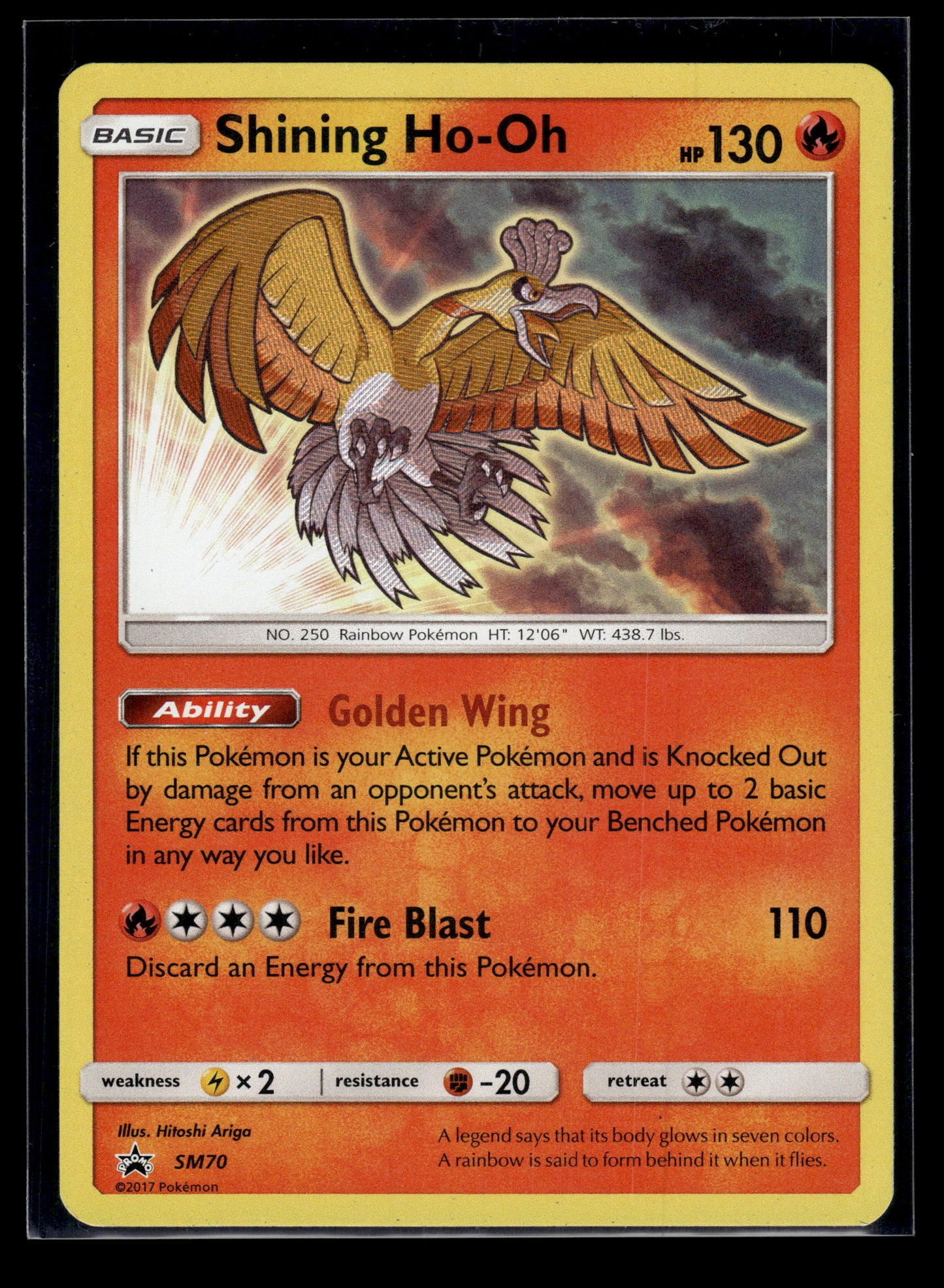 Shining Ho-Oh #SM70 Sun & Moon Promo LP