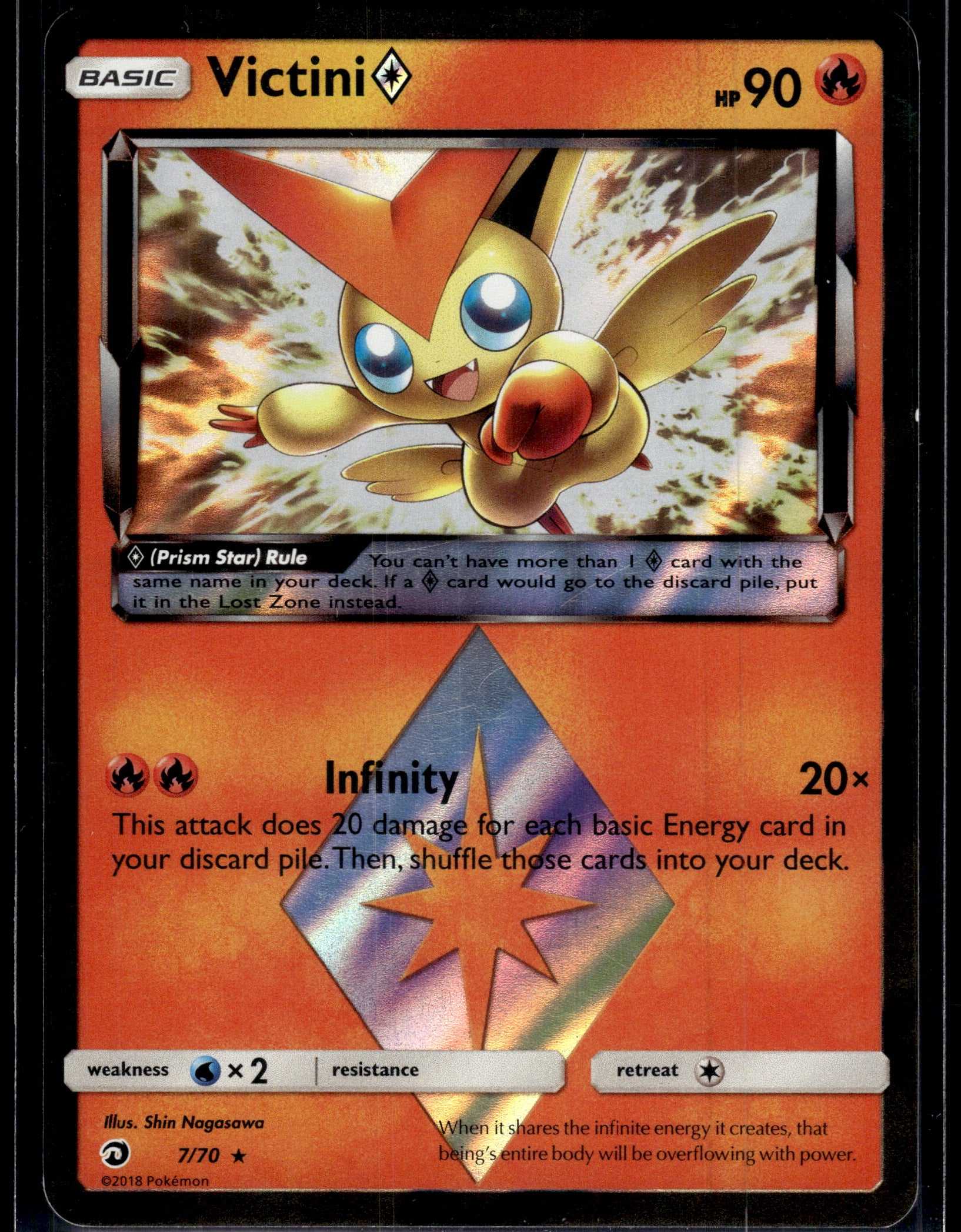 Victini Prism Star #7/70 Dragon Majesty LP