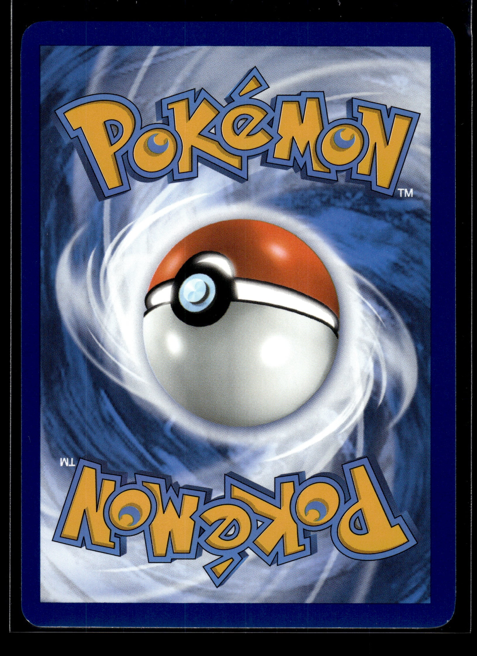 Dragonite #012/015 McDonald's Promos 2024 VLP