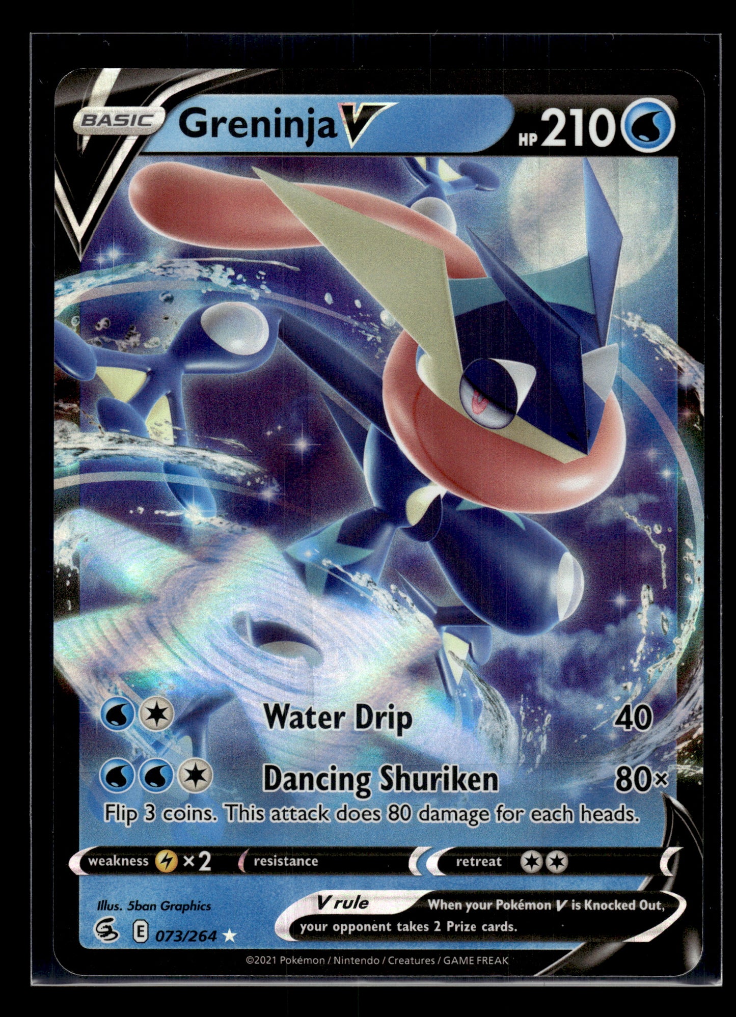 Greninja V #073/264 Fusion Strike VLP