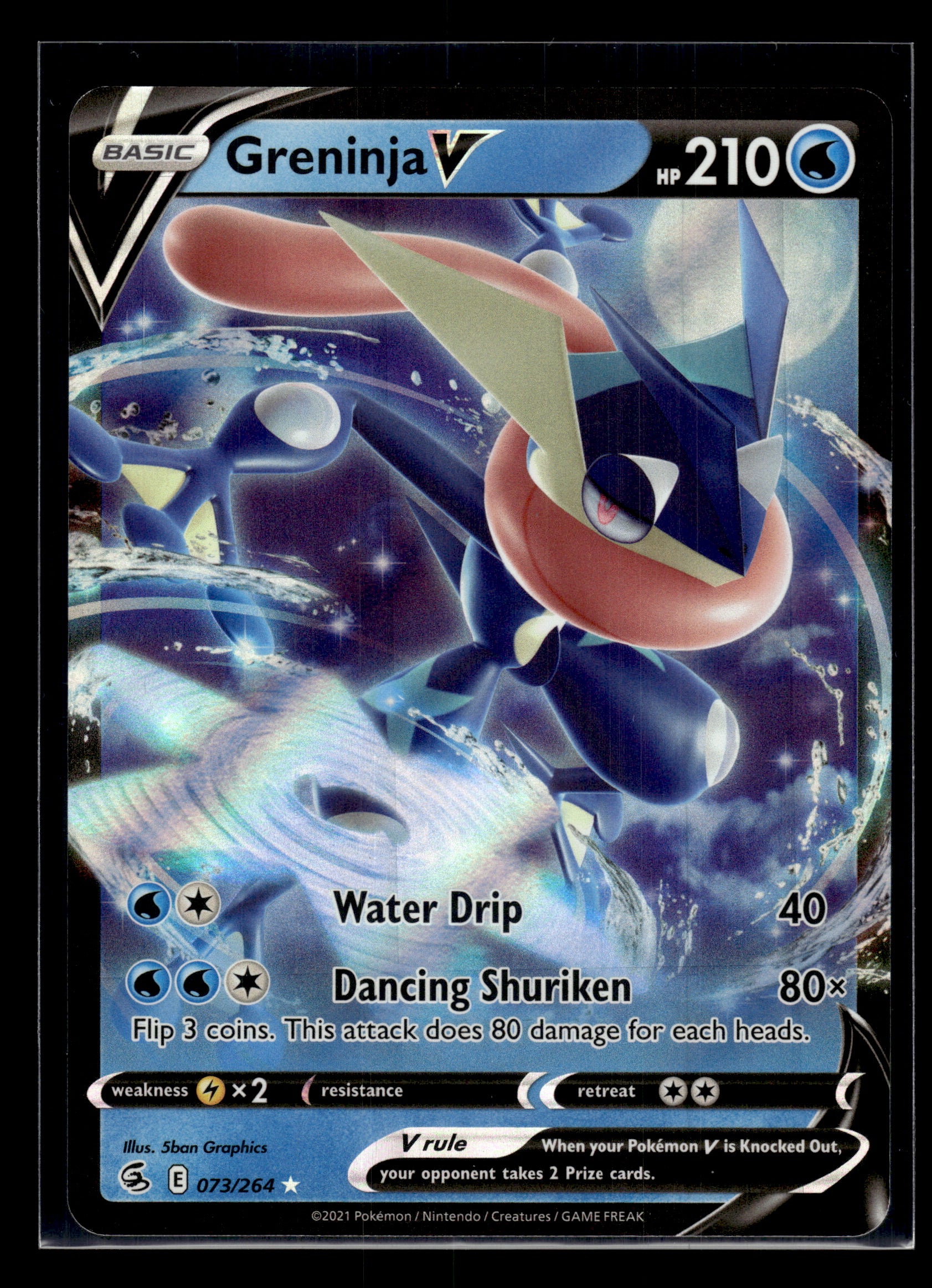 Greninja V #073/264 Fusion Strike VLP