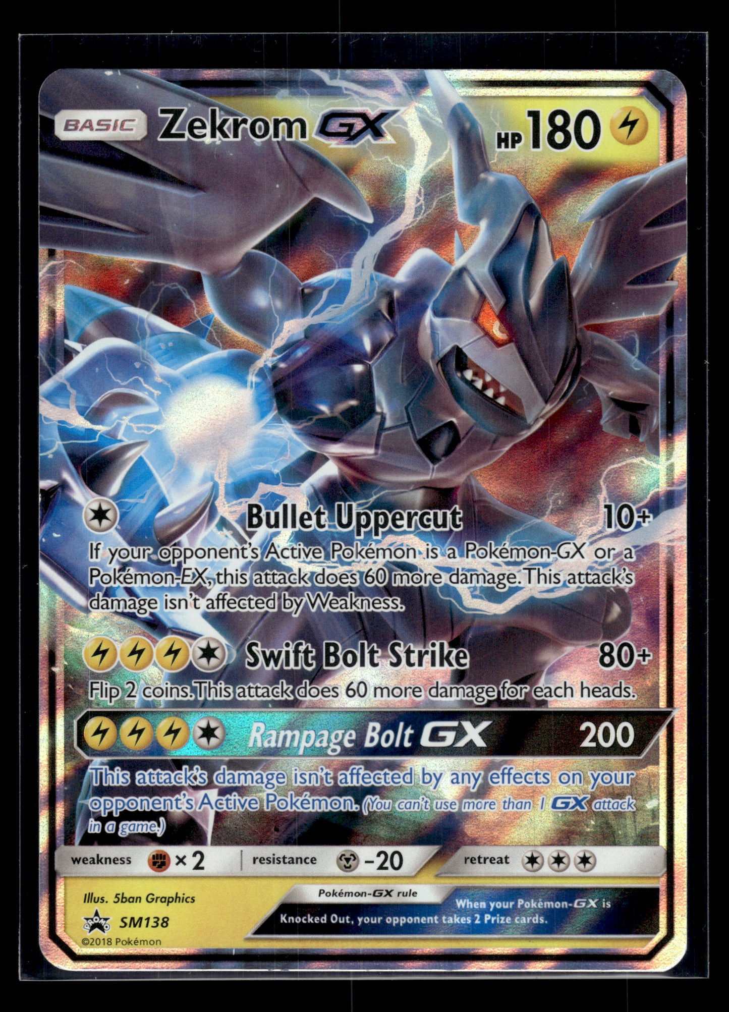 Zekrom GX #SM138 Sun & Moon Promo LP