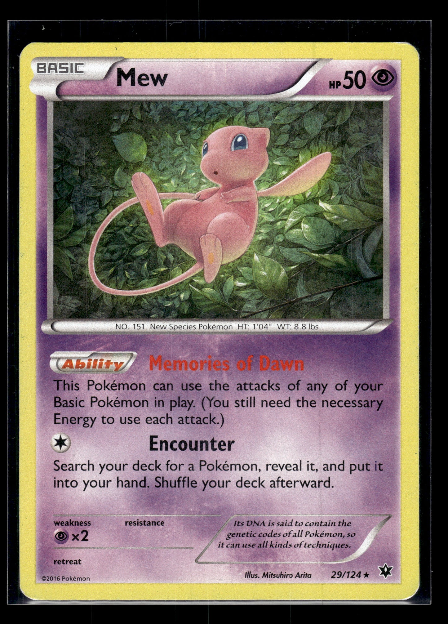 Mew #29/124 Fates Collide MP