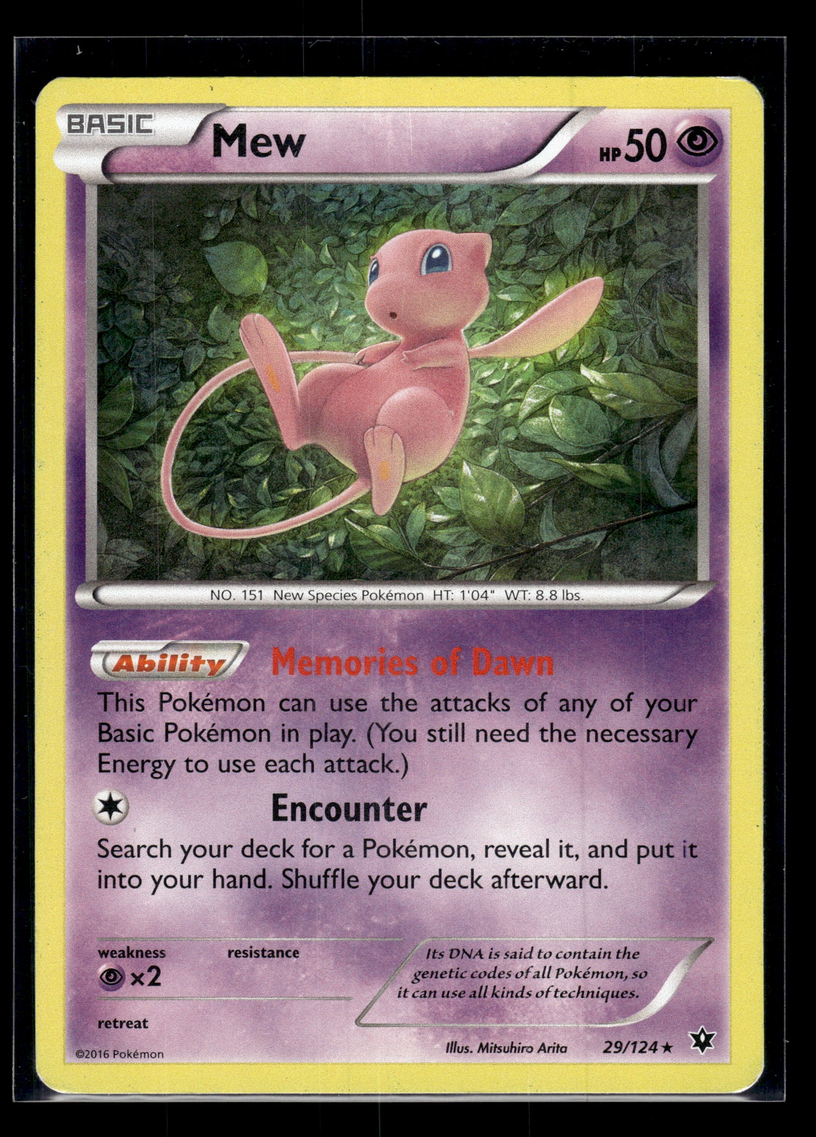 Mew #29/124 Fates Collide MP