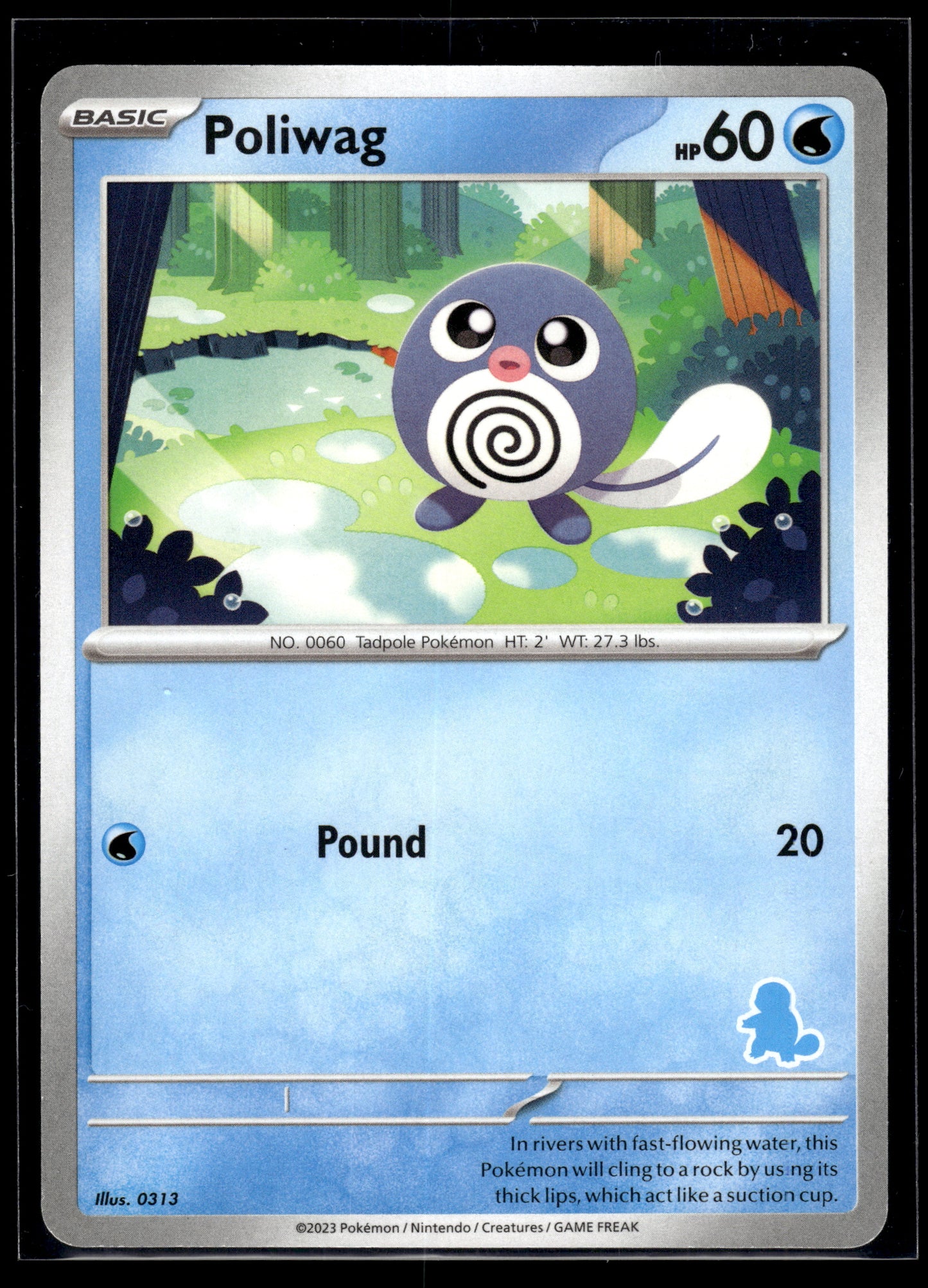 Poliwag My First Battle VLP
