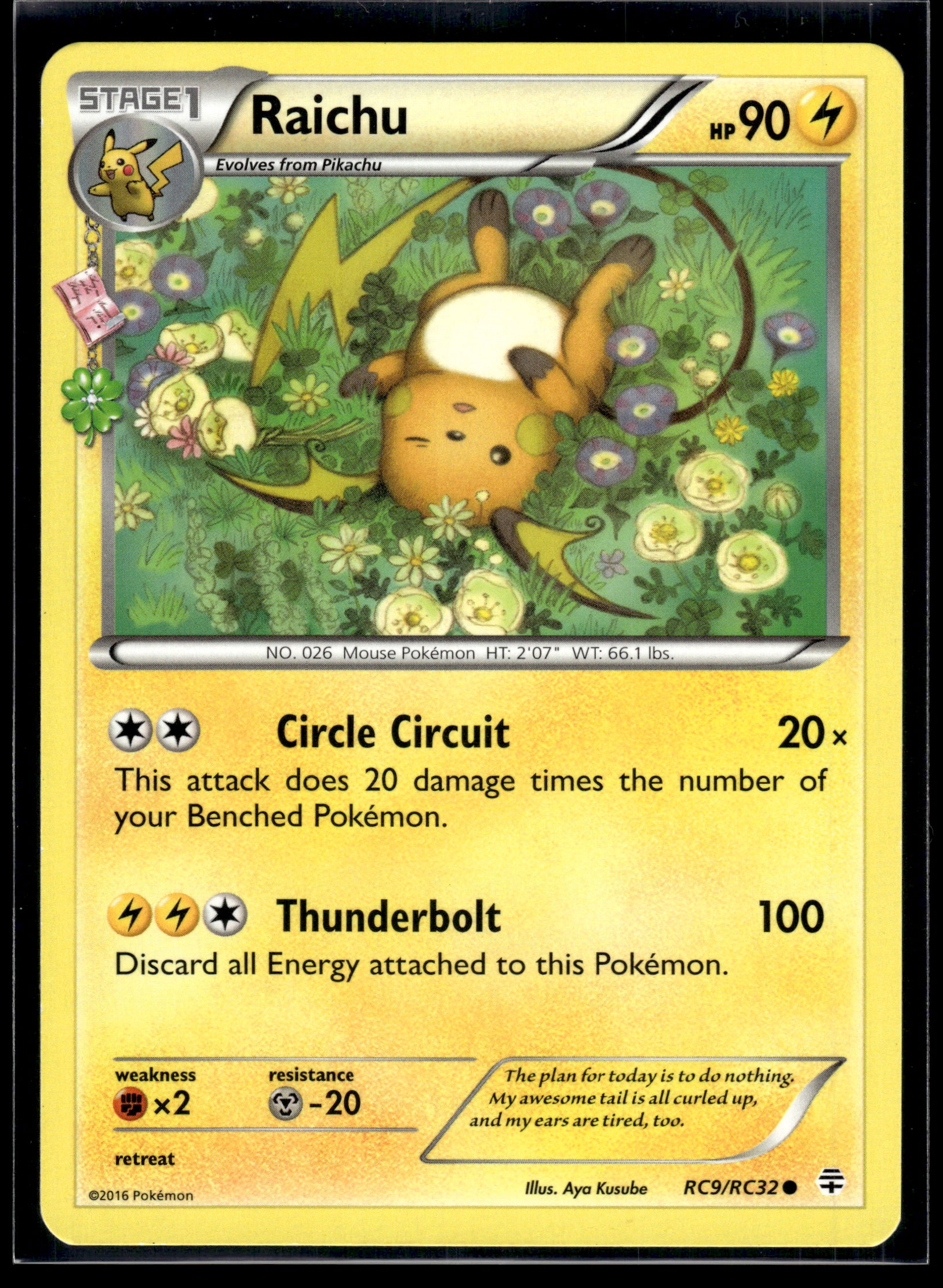 Raichu #RC9/RC32 Generations: Radiant Collection LP