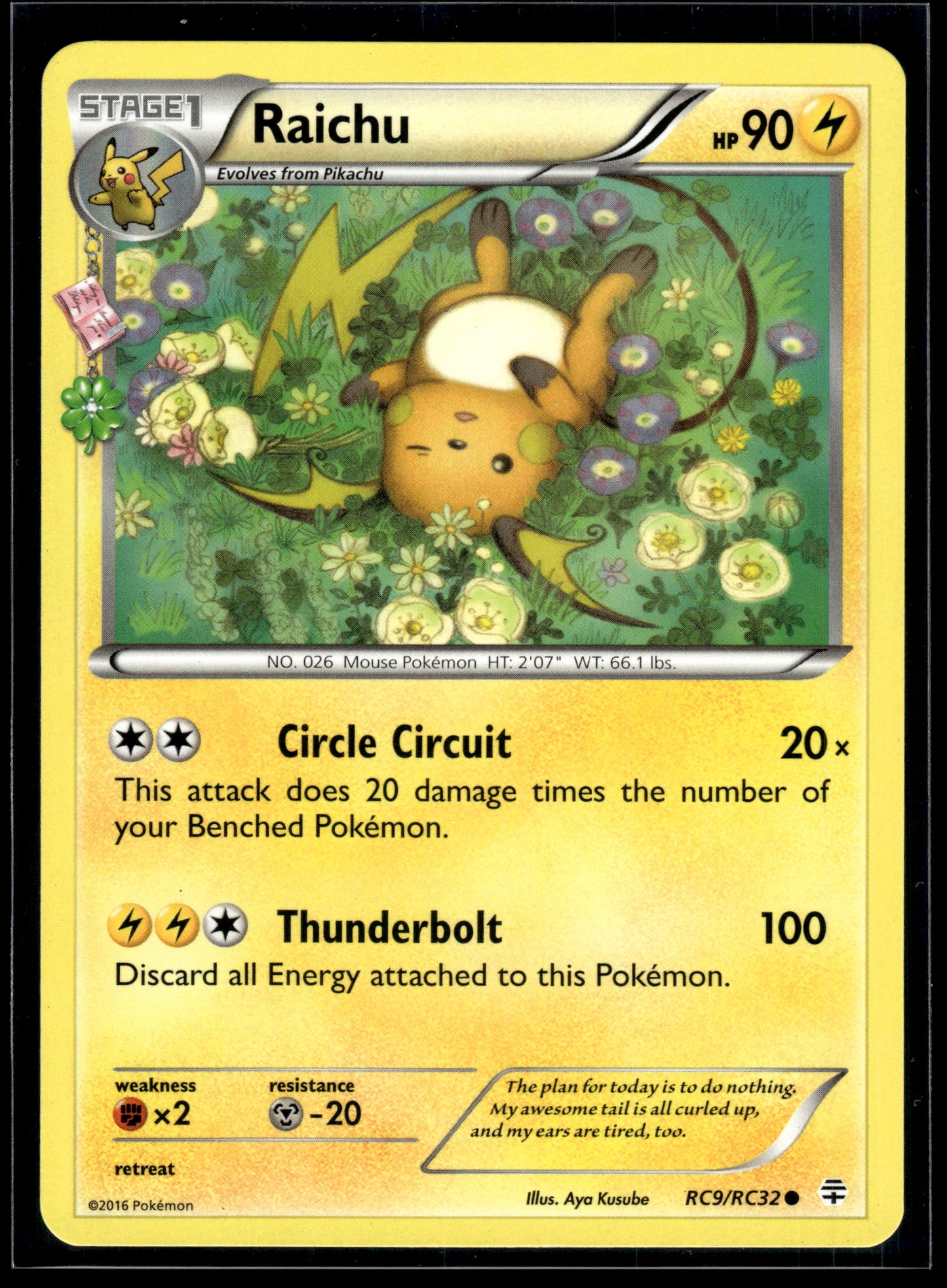 Raichu #RC9/RC32 Generations: Radiant Collection LP