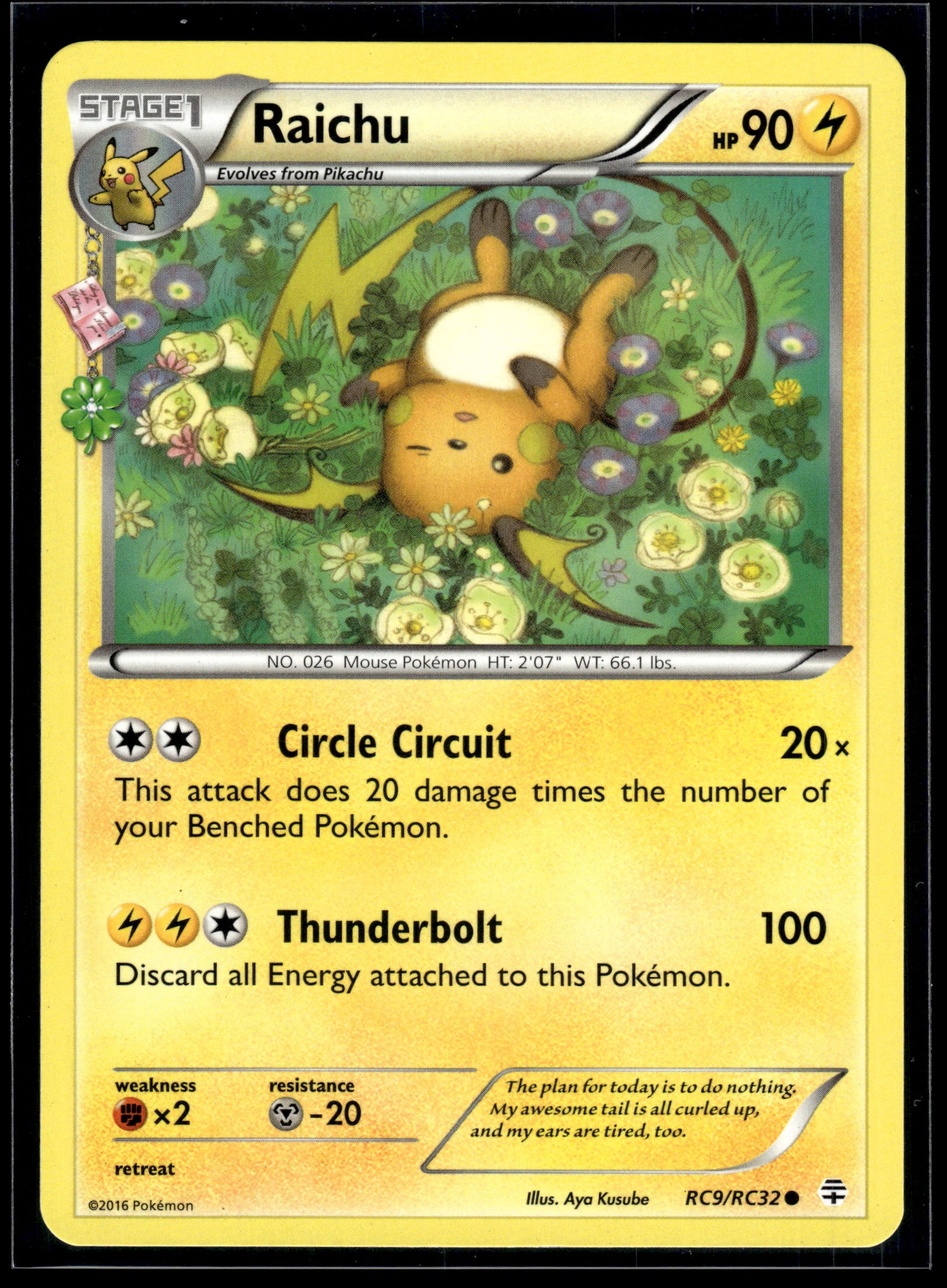 Raichu #RC9/RC32 Generations: Radiant Collection LP