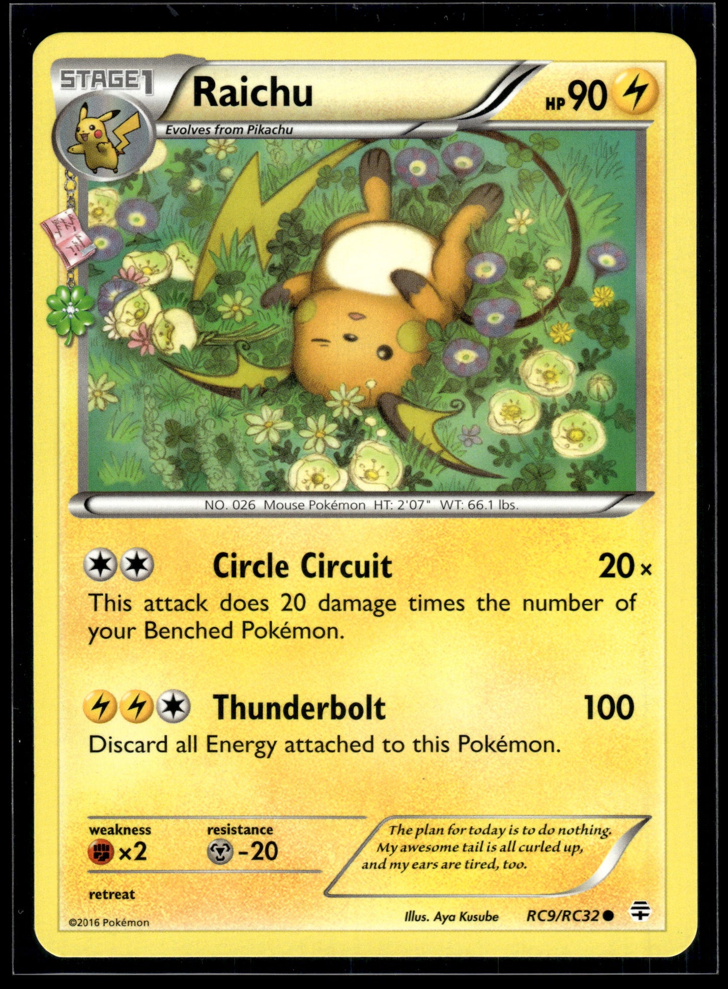 Raichu #RC9/RC32 Generations: Radiant Collection LP