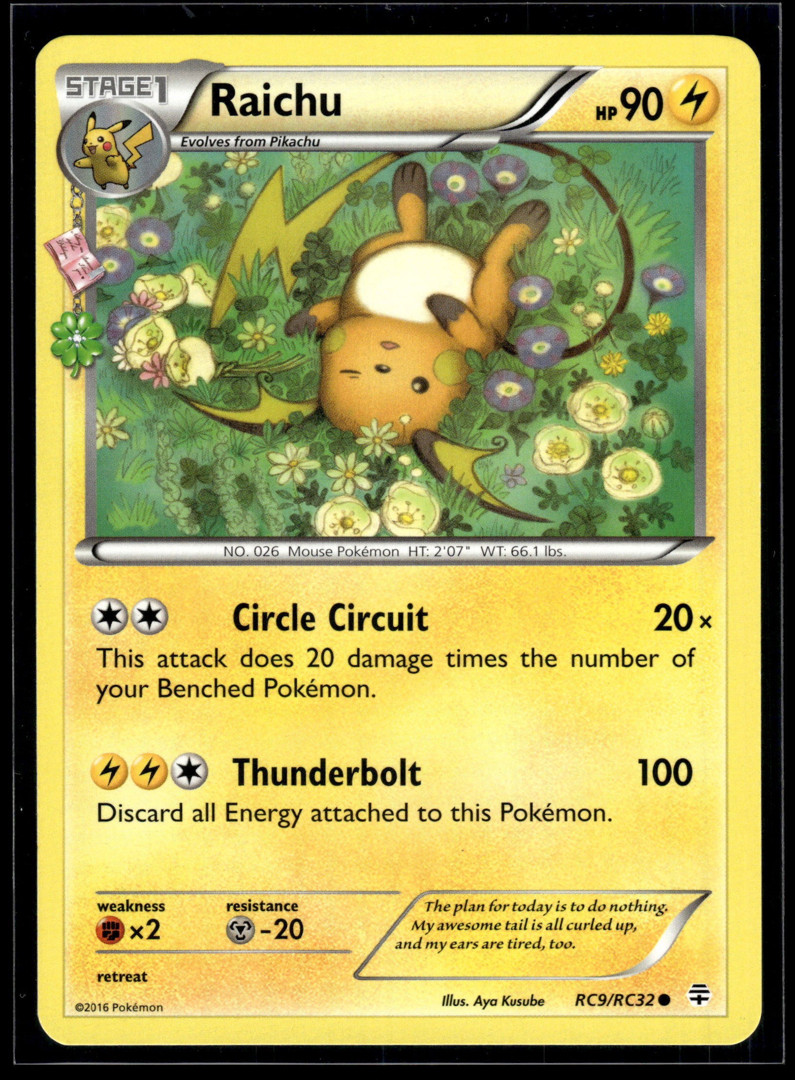 Raichu #RC9/RC32 Generations: Radiant Collection LP