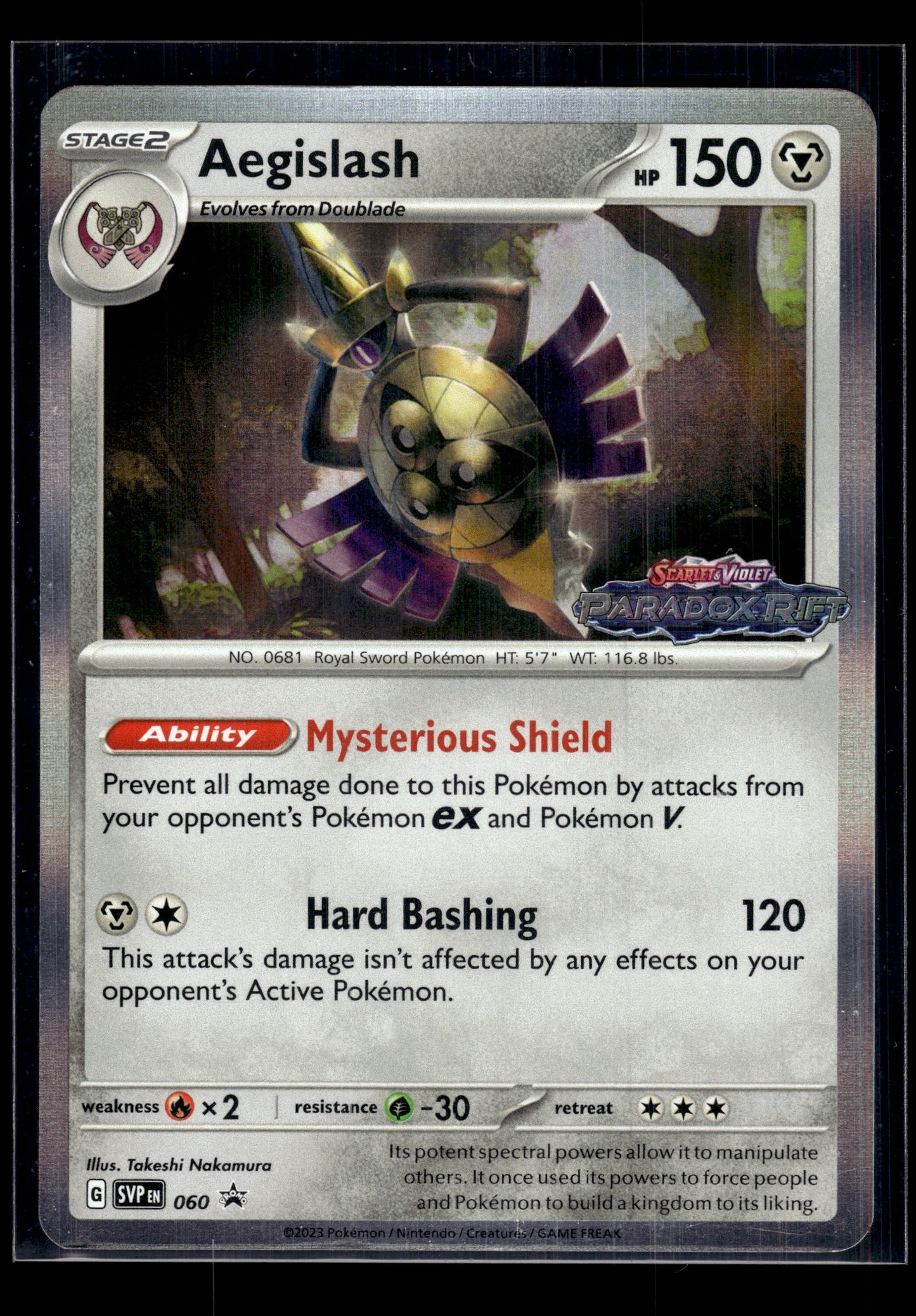 Aegislash #060 STAMPED Paradox Rift Promo LP