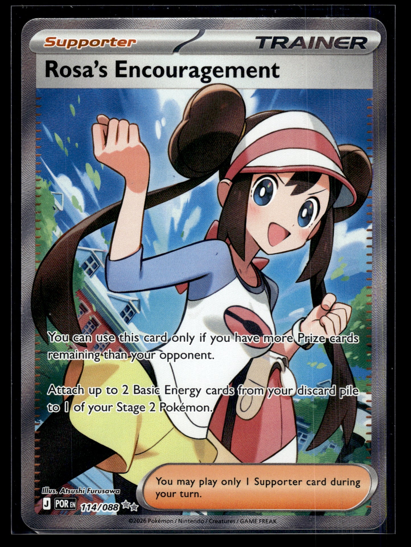 Rosa's Encouragement #114/088 Perfect Order VLP