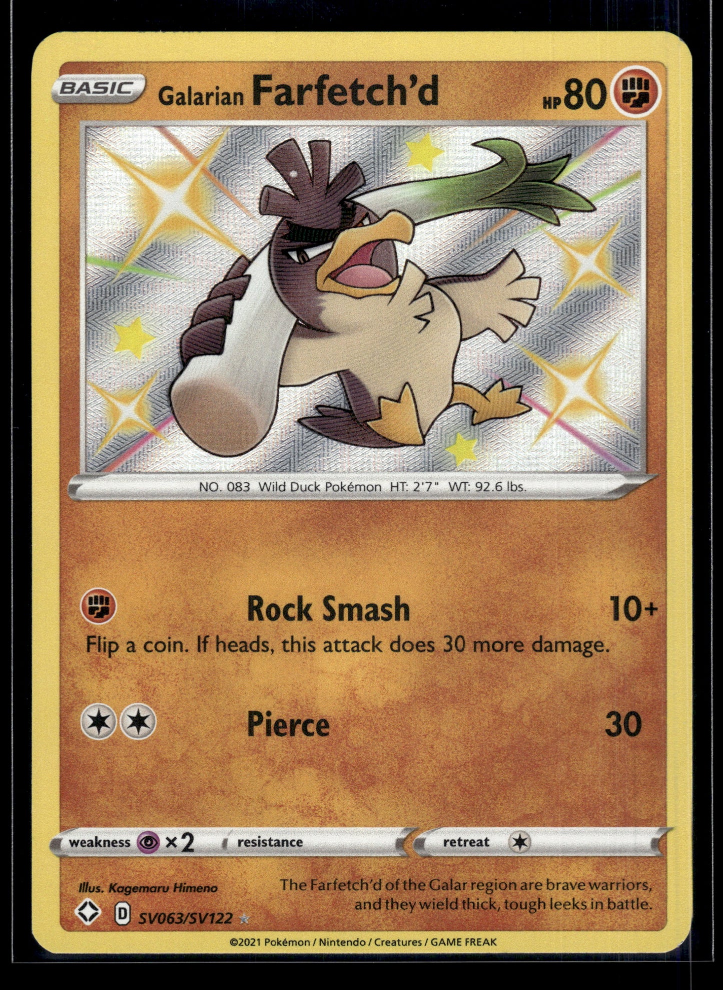 Galarian Farfetch'd #SV063/SV122 Shining Fates: Shiny Vault VLP