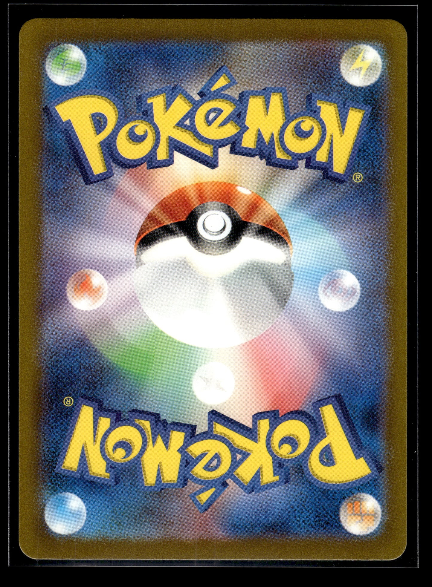 Wigglytuff ex #189/165 Japanese 151 VLP