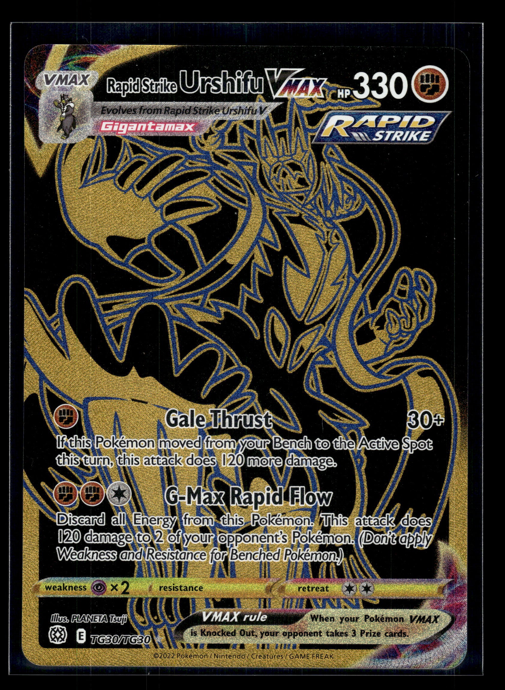 Rapid Strike Urshifu VMAX (Secret) #TG30/TG30 Brilliant Stars Trainer Gallery LP