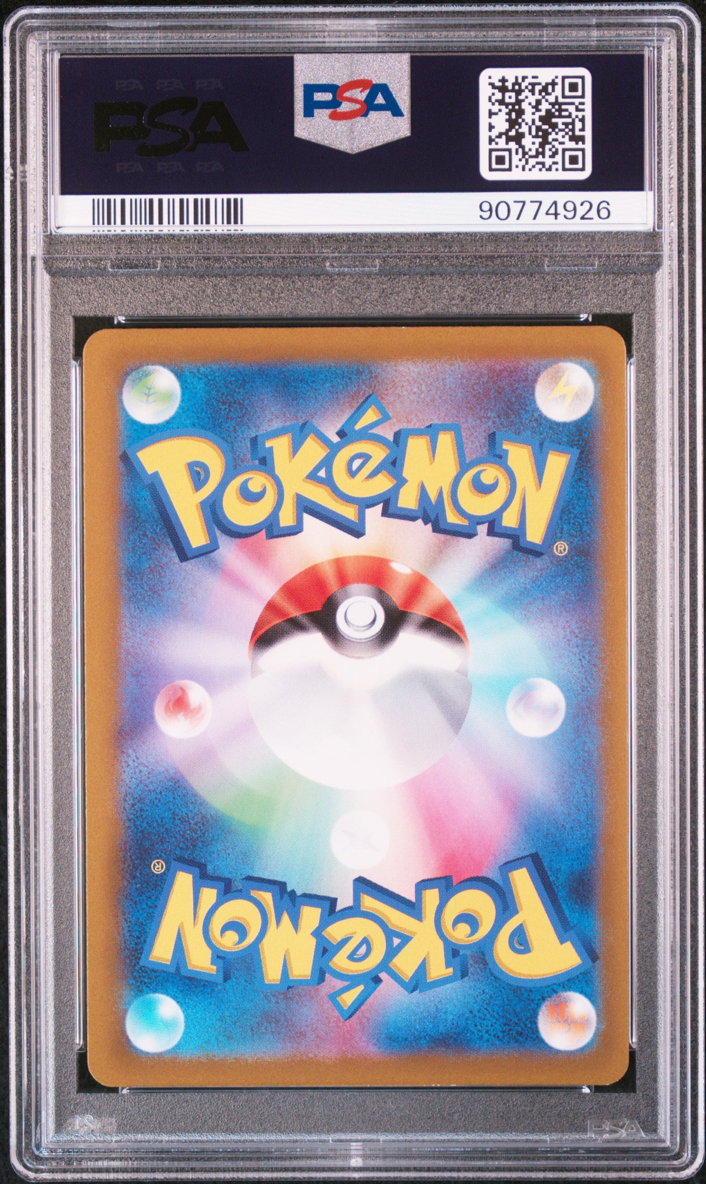 PSA 10 Magnezone #193 VSTAR Universe