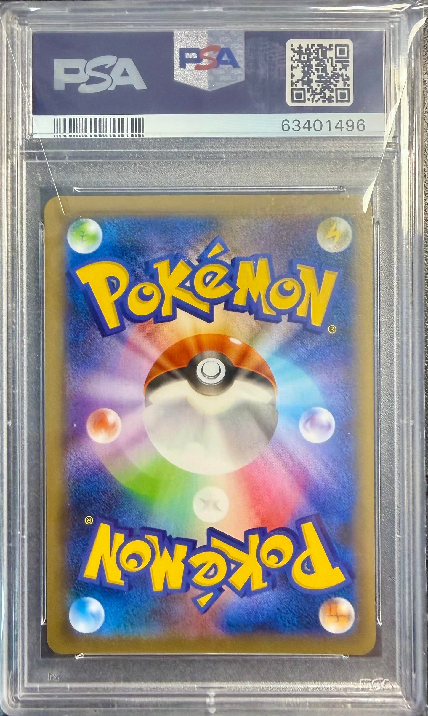 PSA 10 Lapras VMAX #032 Shiny Star V