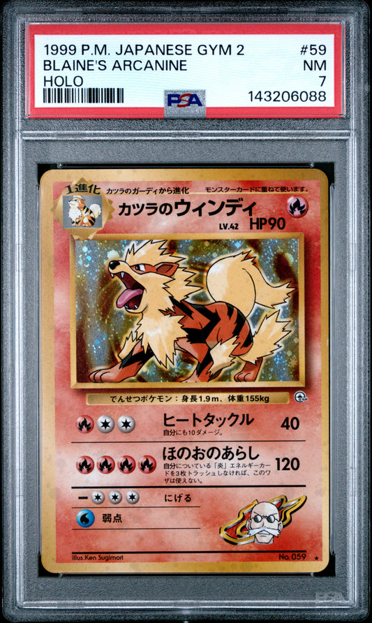 PSA 7 Blaine's Arcanine #59 Japanese Gym 2