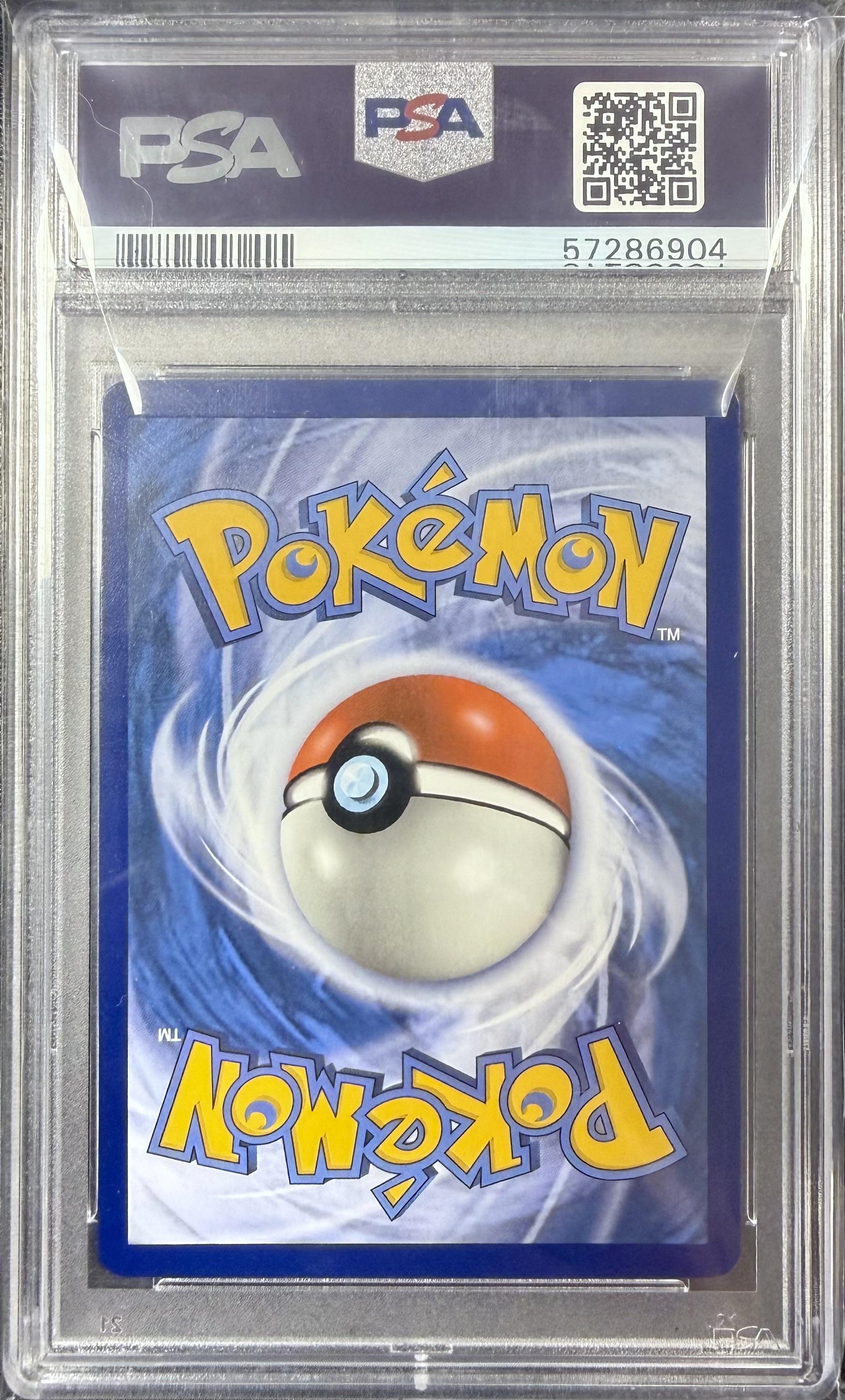 PSA 10 Electrode GX #SV57 Hidden Fates