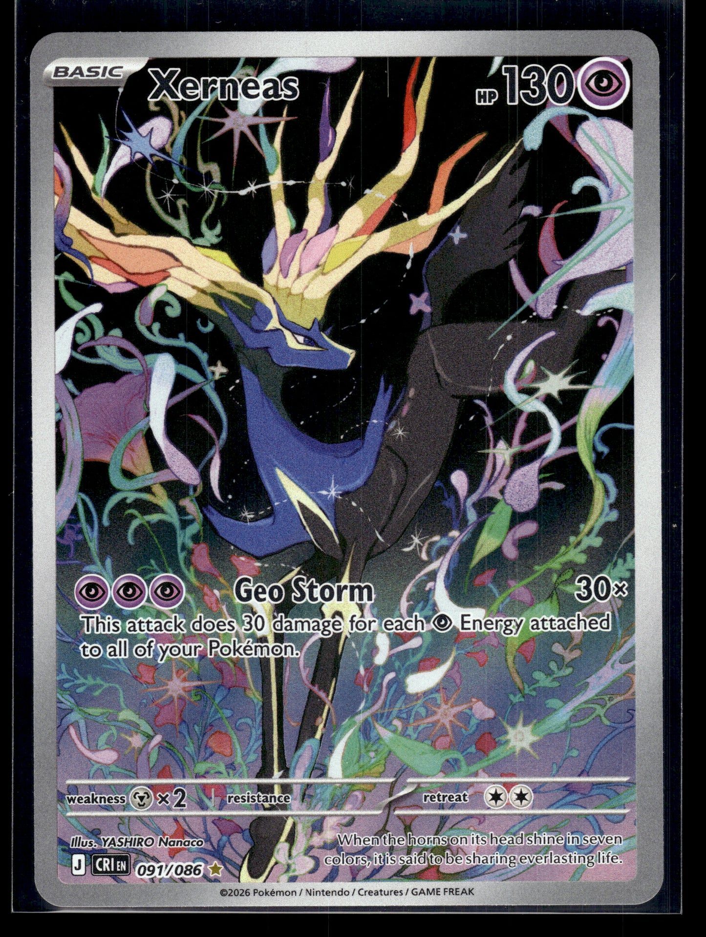 Xerneas #091/086 Chaos Rising NM