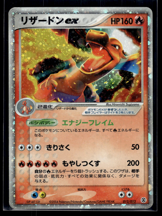 Pokmon Cards  Ready Mark Cards