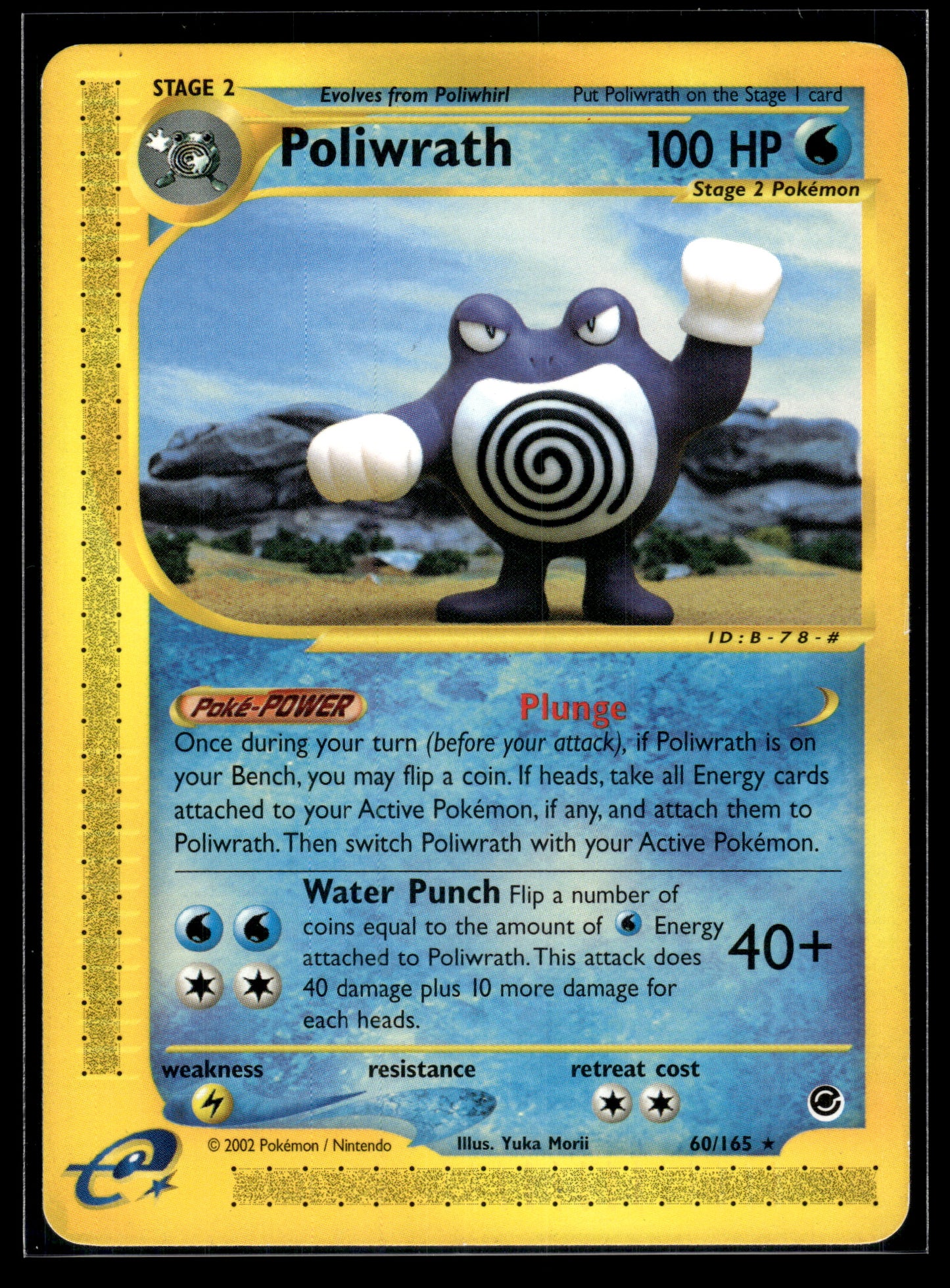 Poliwrath #060/165 Expedition LP