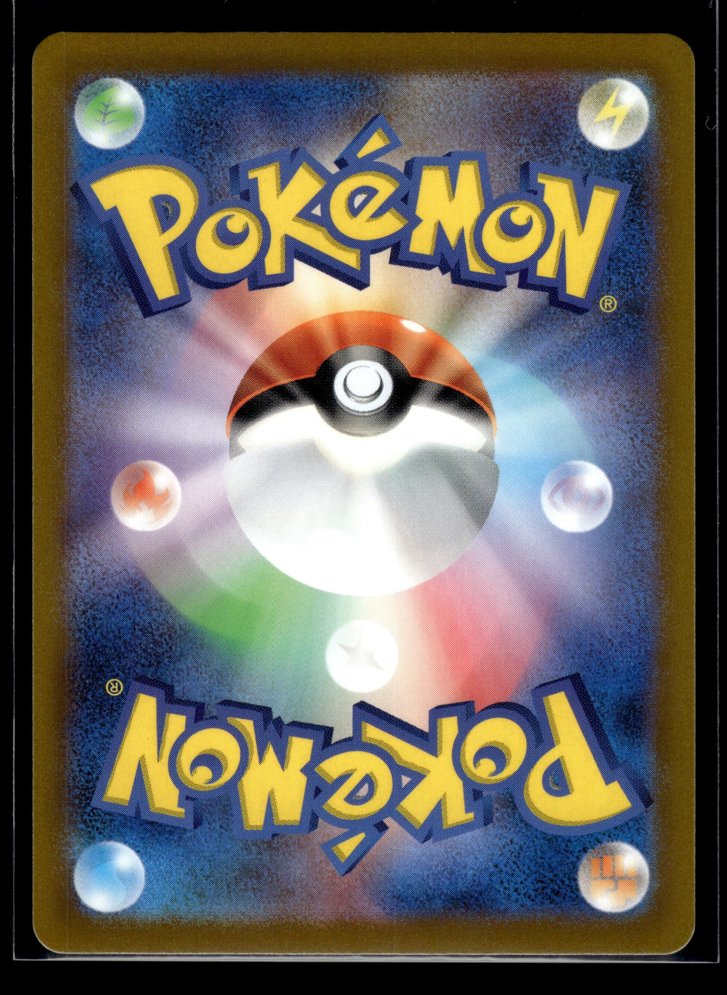 Miltank #199/172 VSTAR Universe VLP