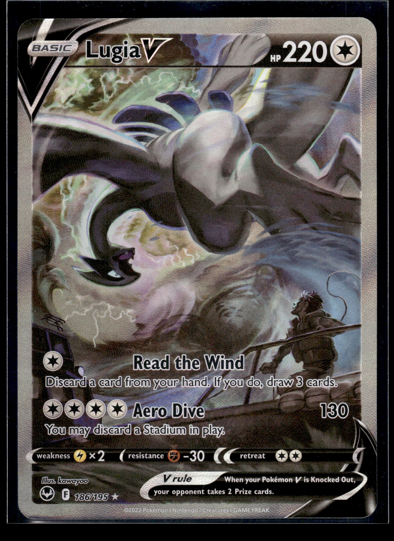 Lugia V (Alt Art) #186/195 Silver Tempest NM