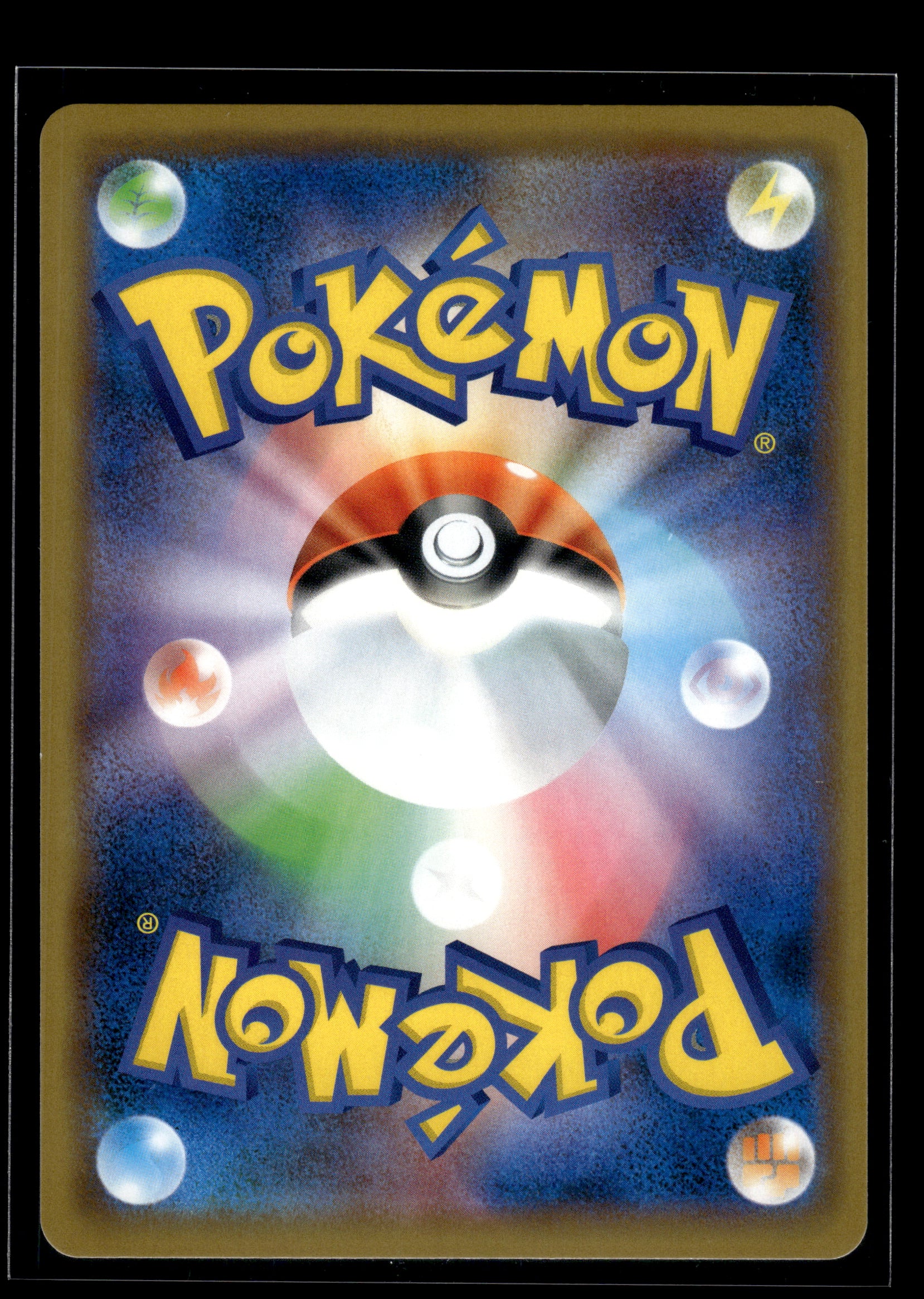 Slowpoke & Psyduck GX #011/094 Miracle Twin NM