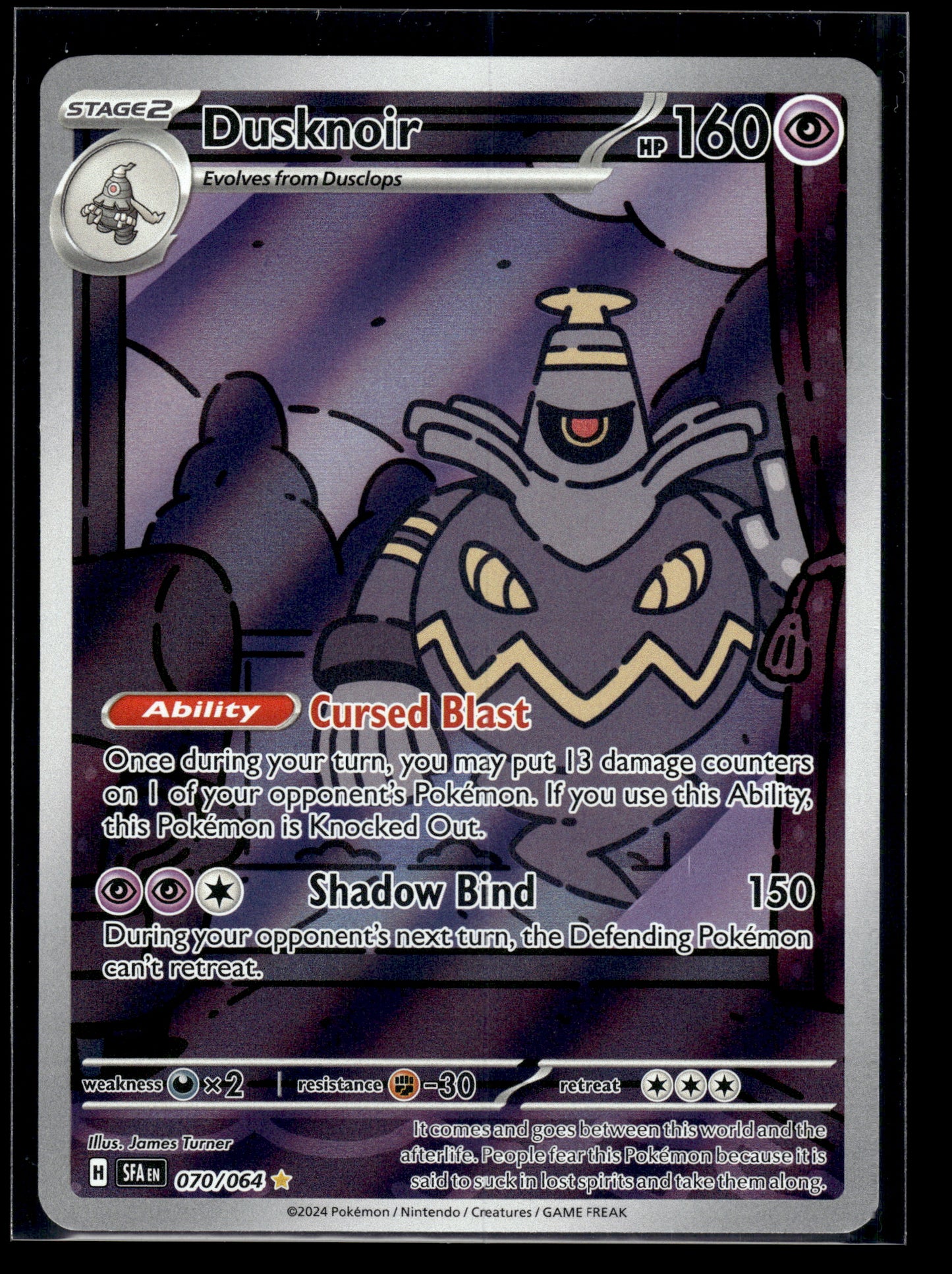 Dusknoir #070/064 Shrouded Fable VLP