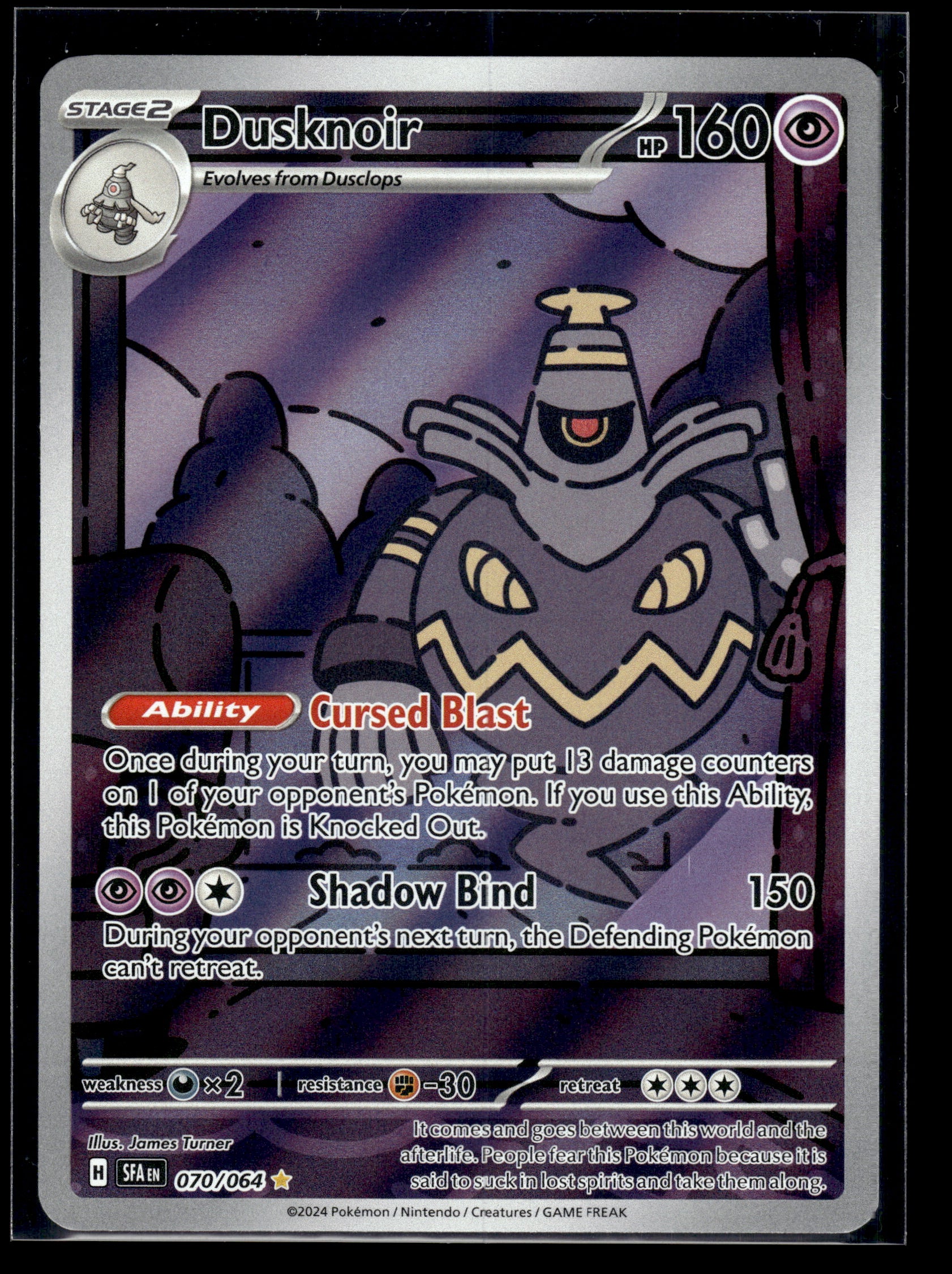Dusknoir #070/064 Shrouded Fable VLP
