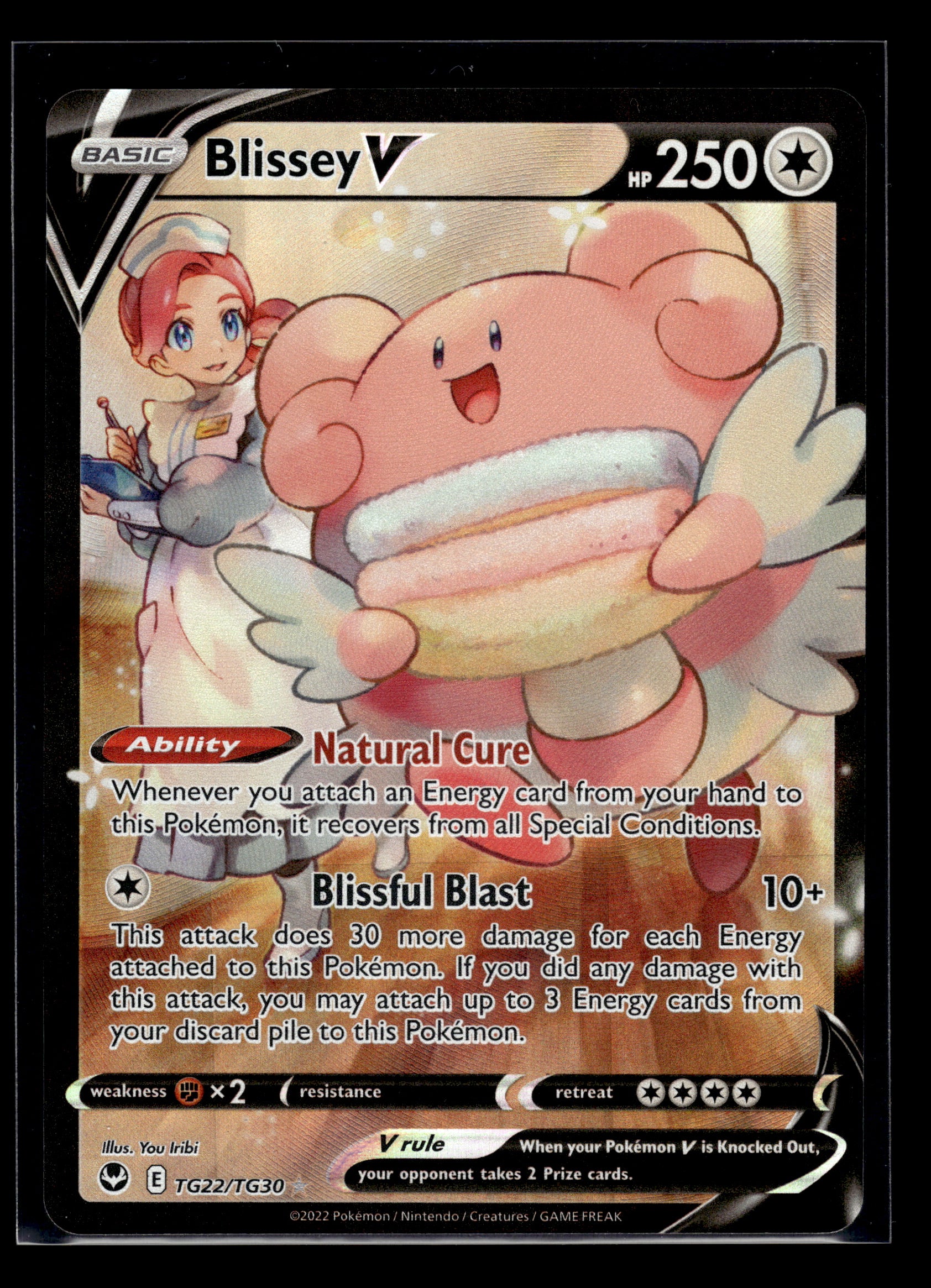 Blissey V #TG22/TG30 Silver Tempest Trainer Gallery VLP
