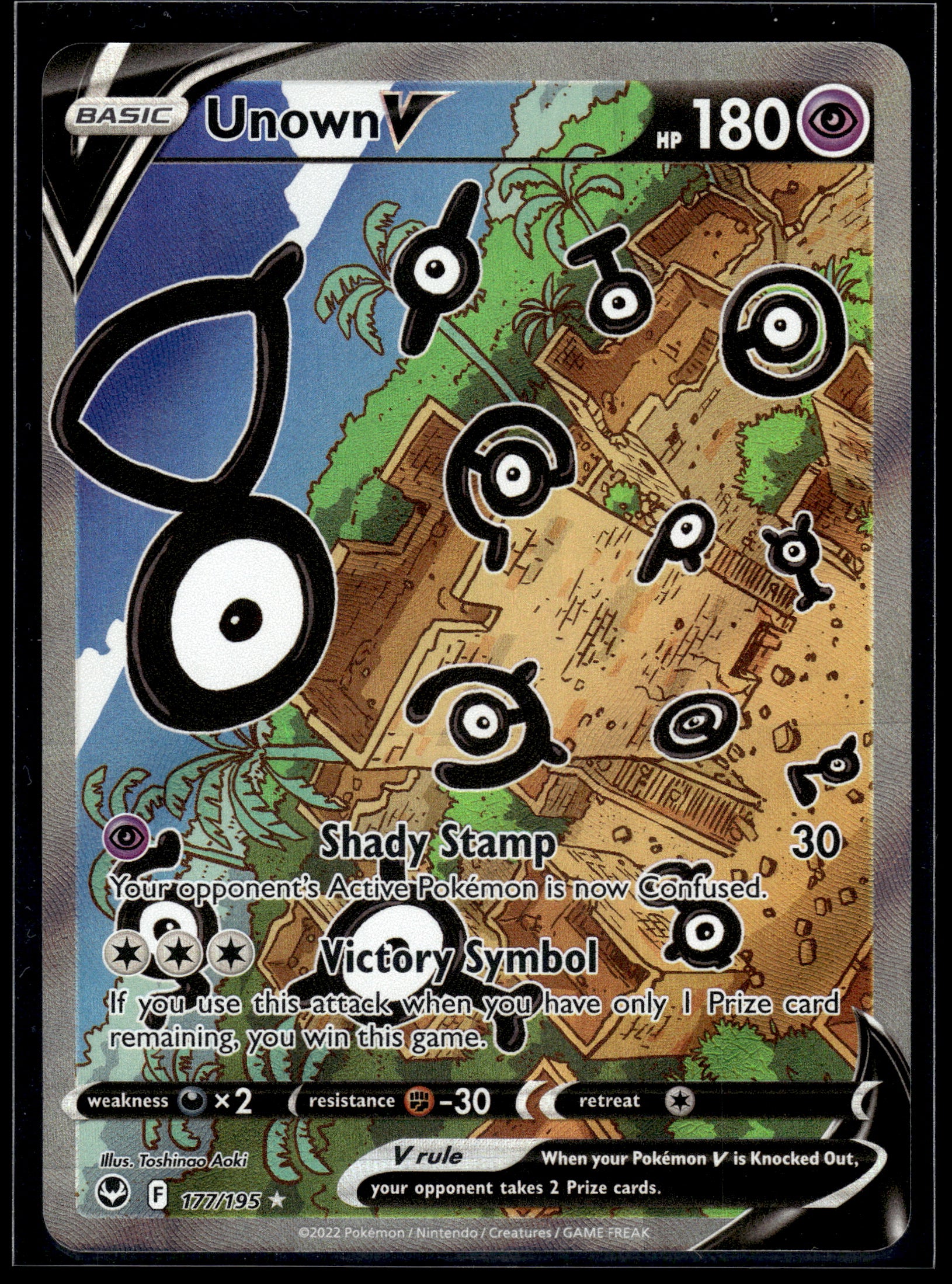 Unown V #177/195 Silver Tempest NM