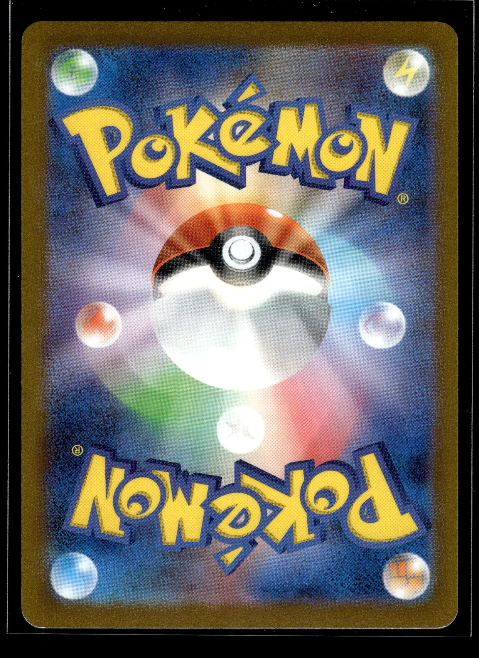 Sylveon #070/SV-P SV-P Promo LP