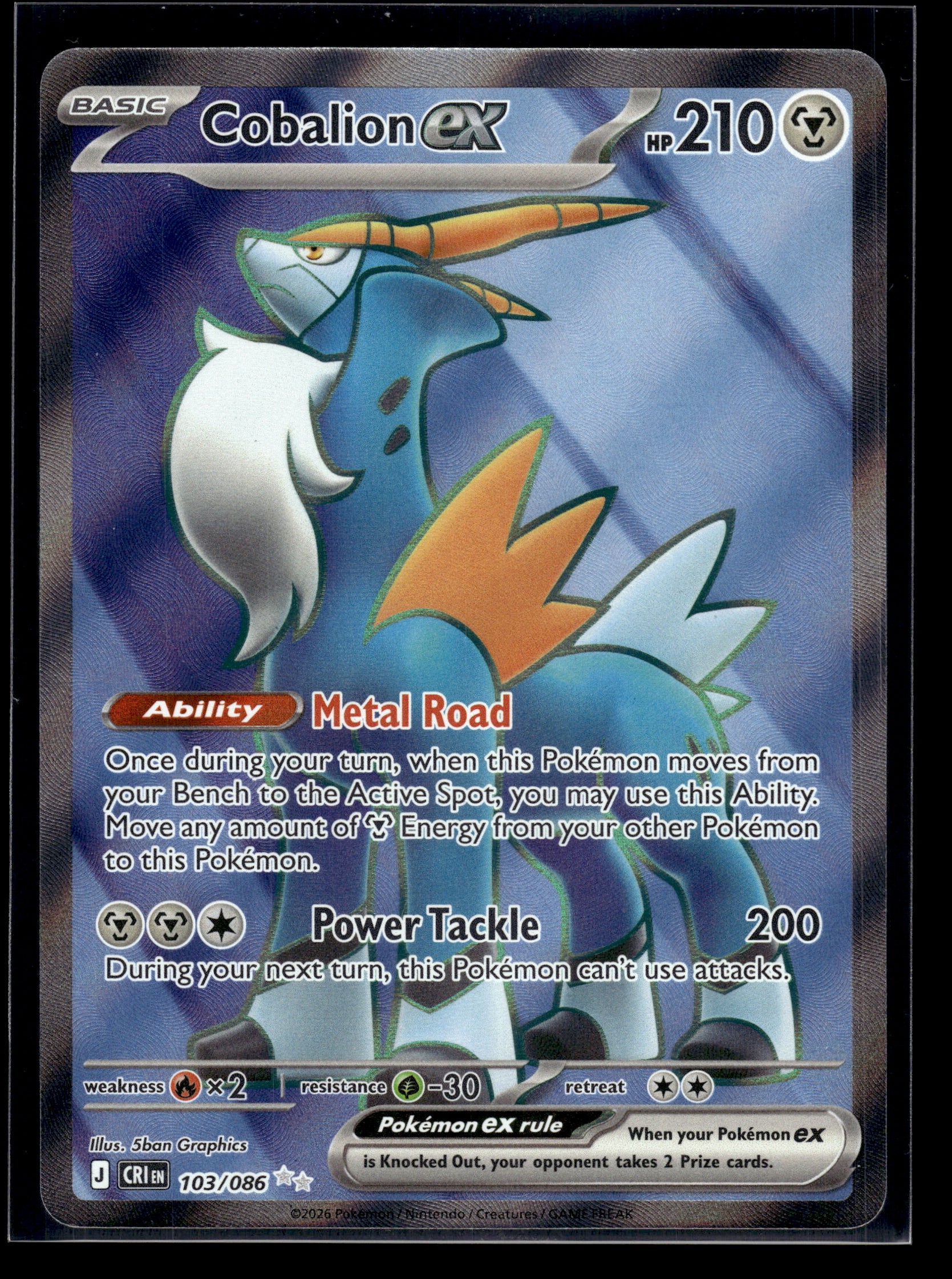 Cobalion ex #103/086 Chaos Rising VLP