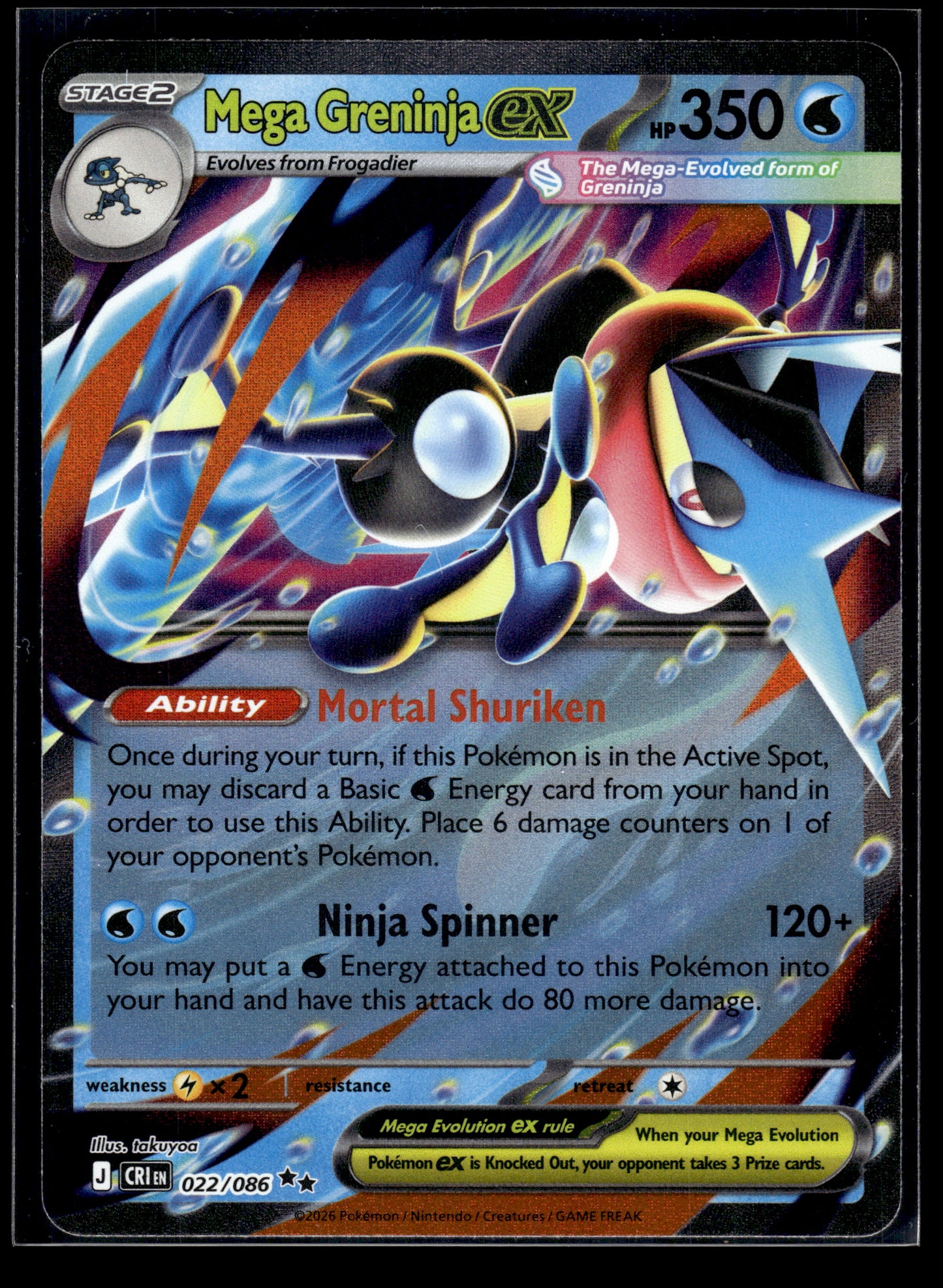 Mega Greninja ex #022/086 Chaos Rising NM