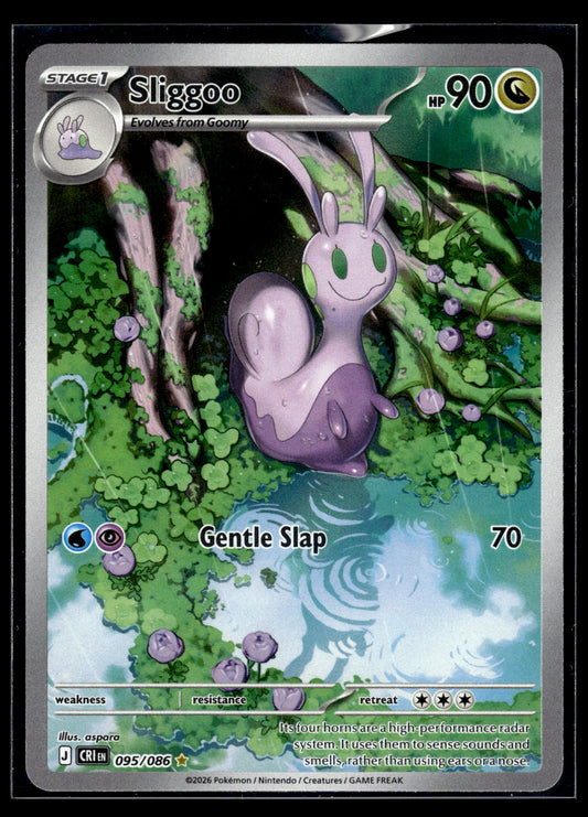 Sliggoo #095/086 Chaos Rising VLP