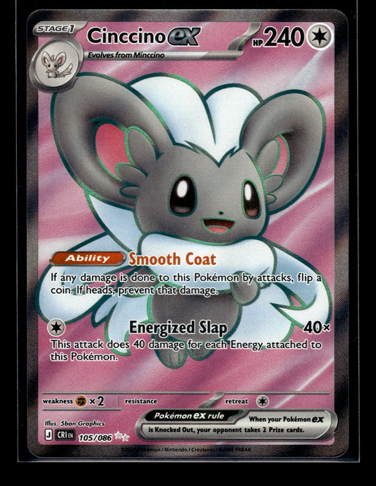 Cinccino ex #105/086 Chaos Rising VLP