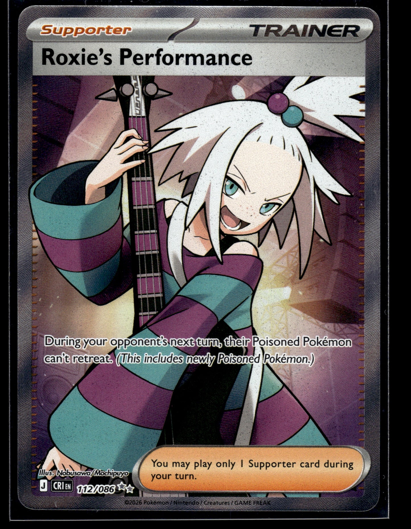 Roxie's Performance #112/086 Chaos Rising VLP