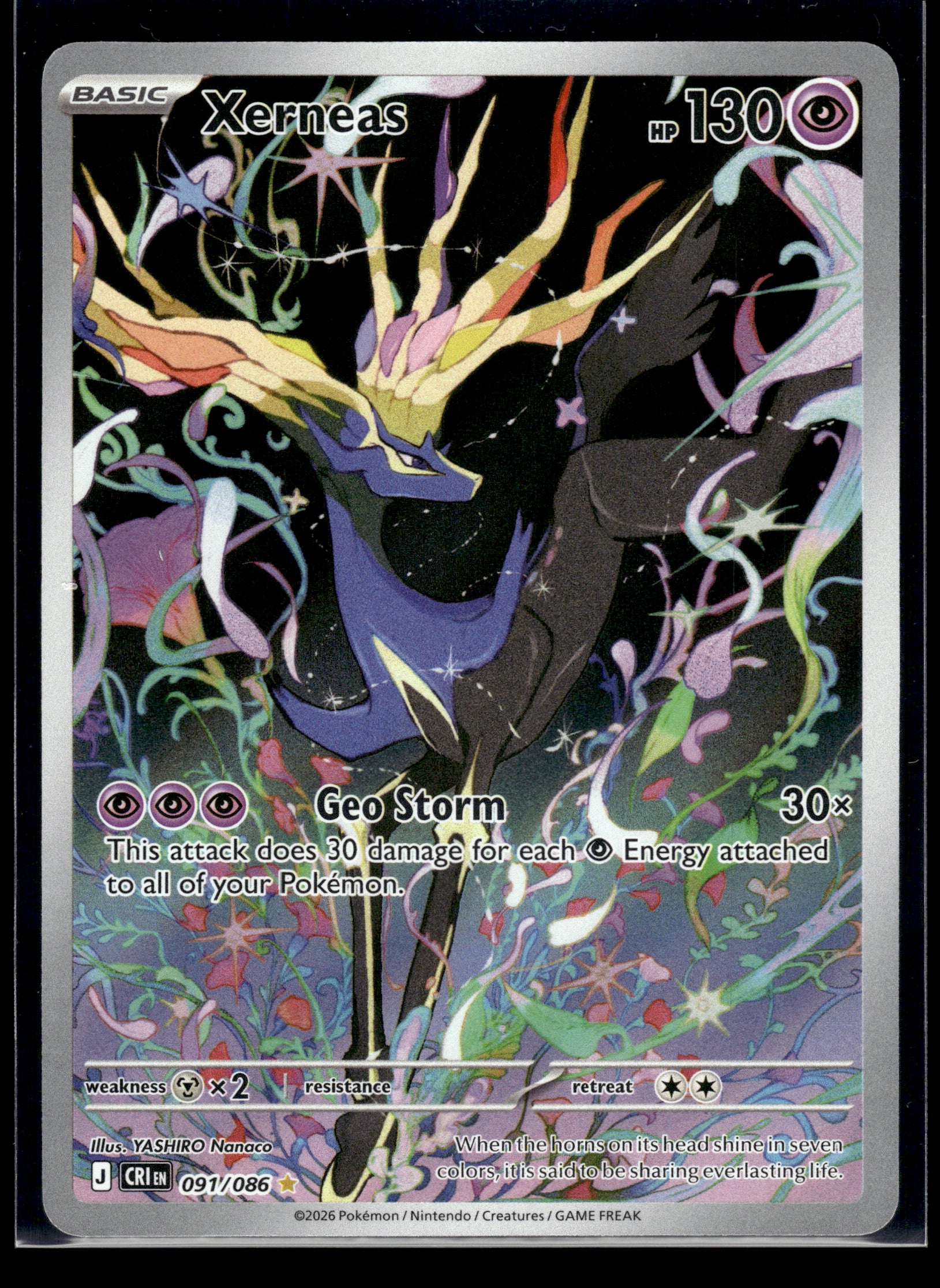 Xerneas #091/086 Chaos Rising NM