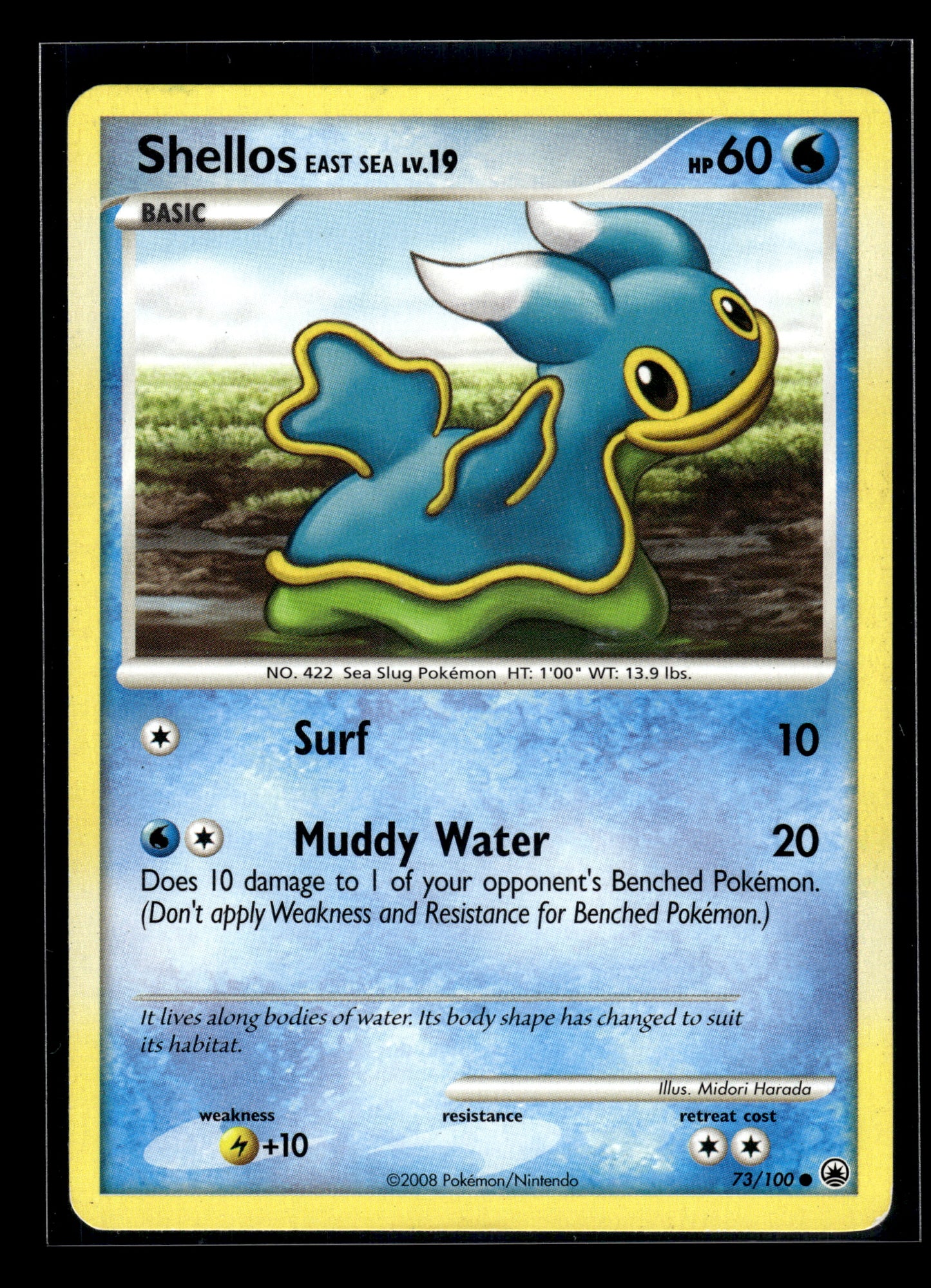 Shellos East Sea #73/100 Majestic Dawn MP