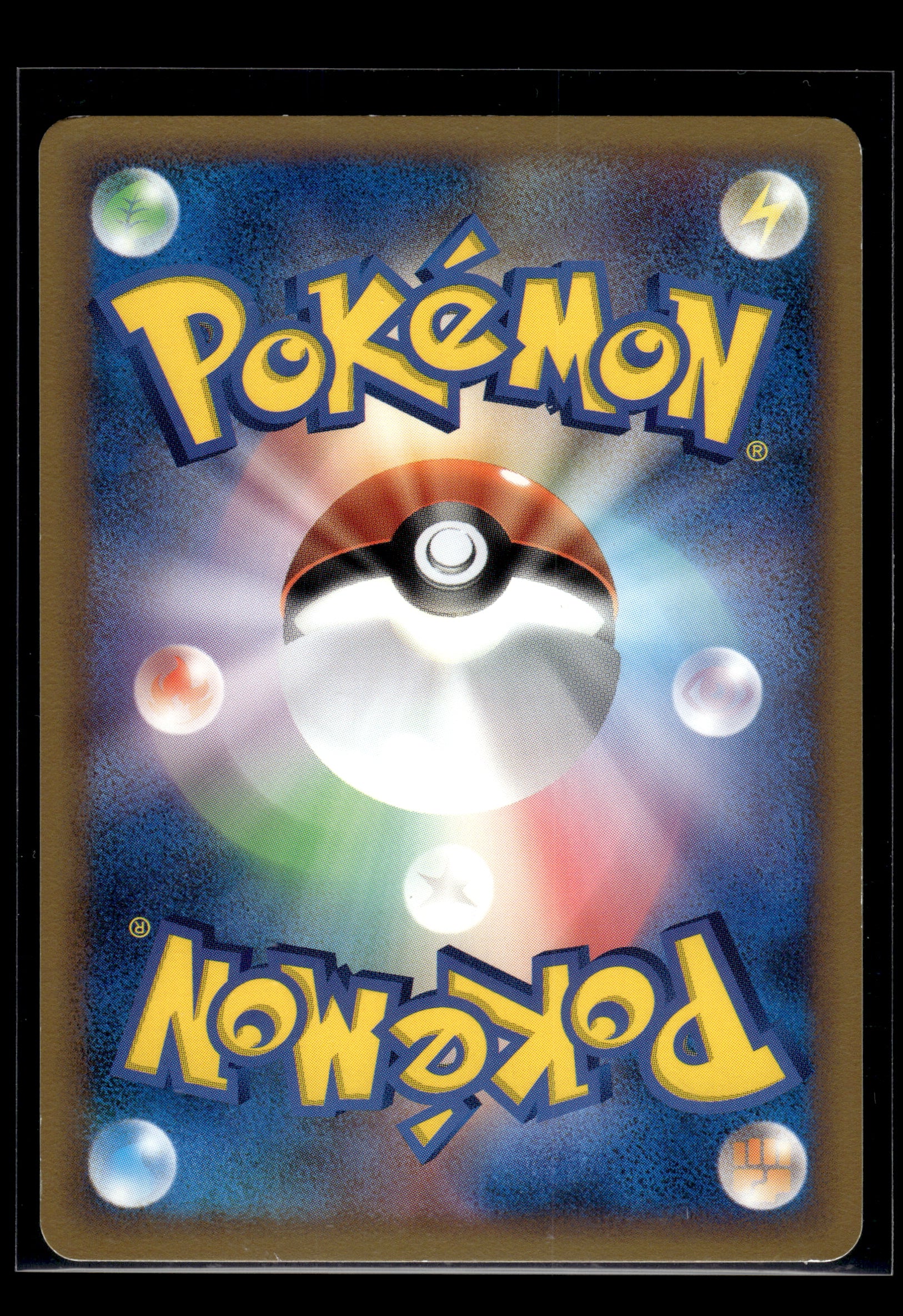 Lightning Energy [Ampharos] Japanese HeartGold Collection LP