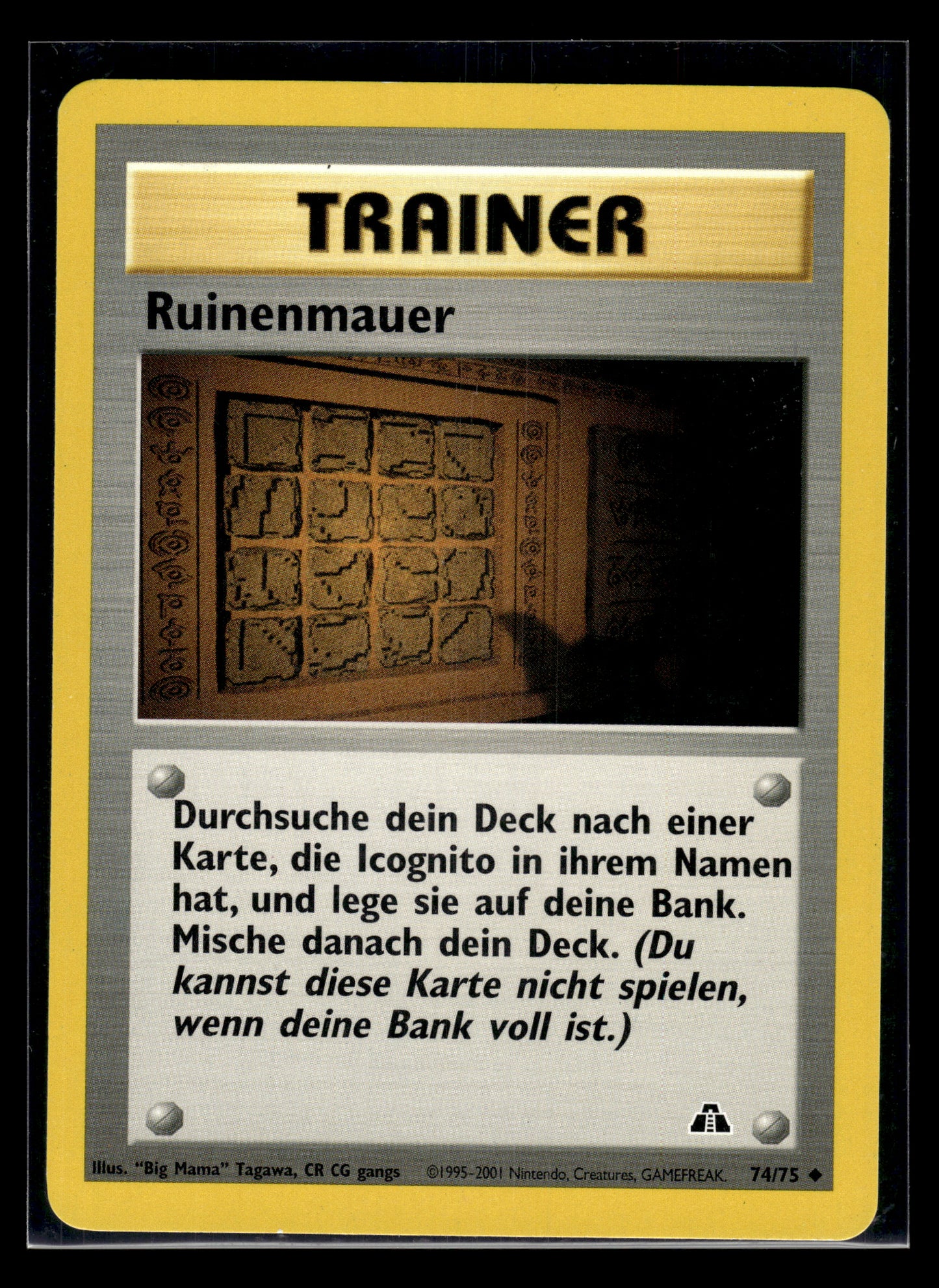 Ruinenmauer (Ruin Wall) #74/75 GERMAN Neo Discovery LP