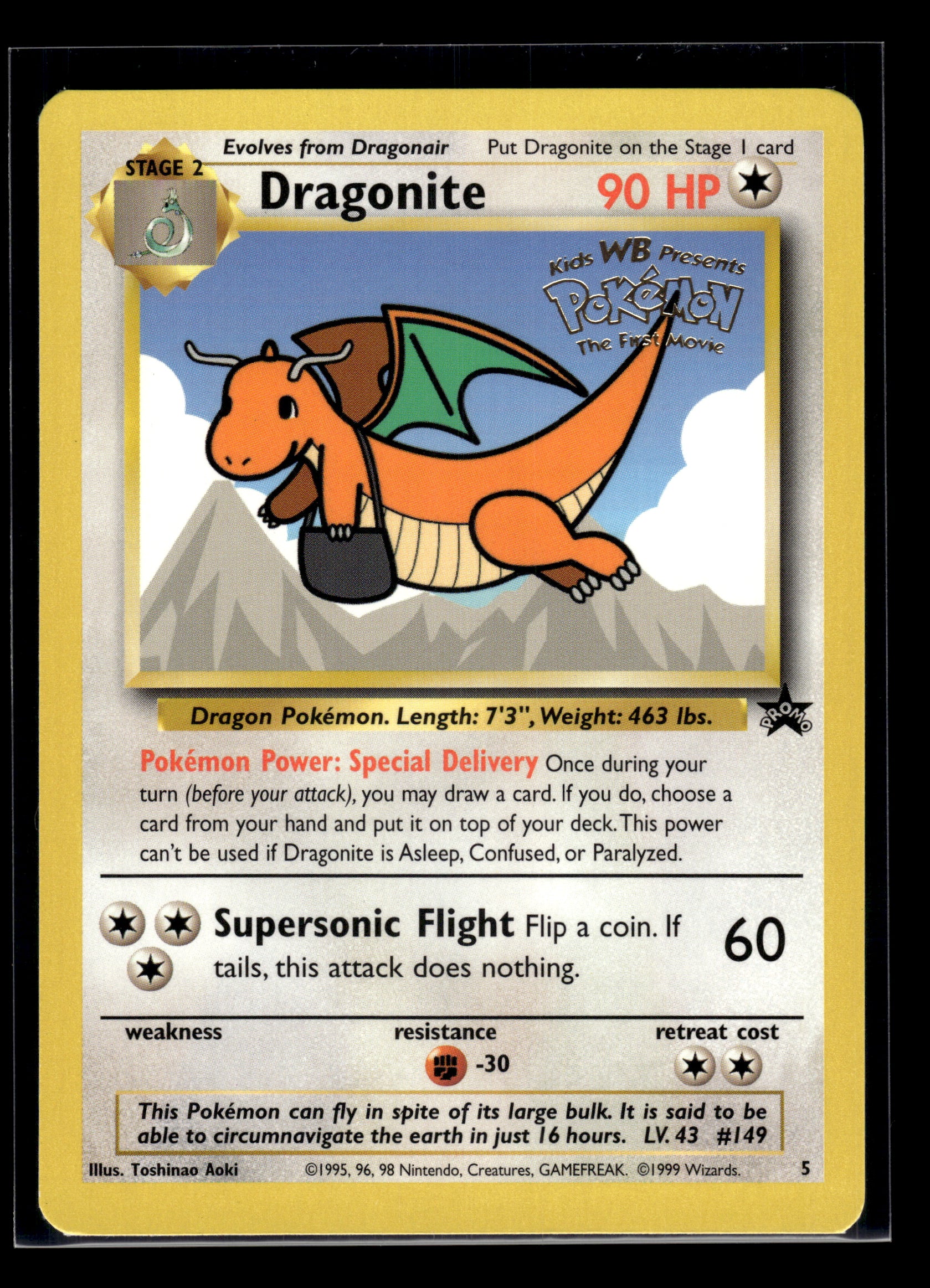 Dragonite (Movie Promo) #05/53 WoTC Promo LP