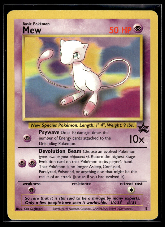 Mew #8 WoTC Promo LP