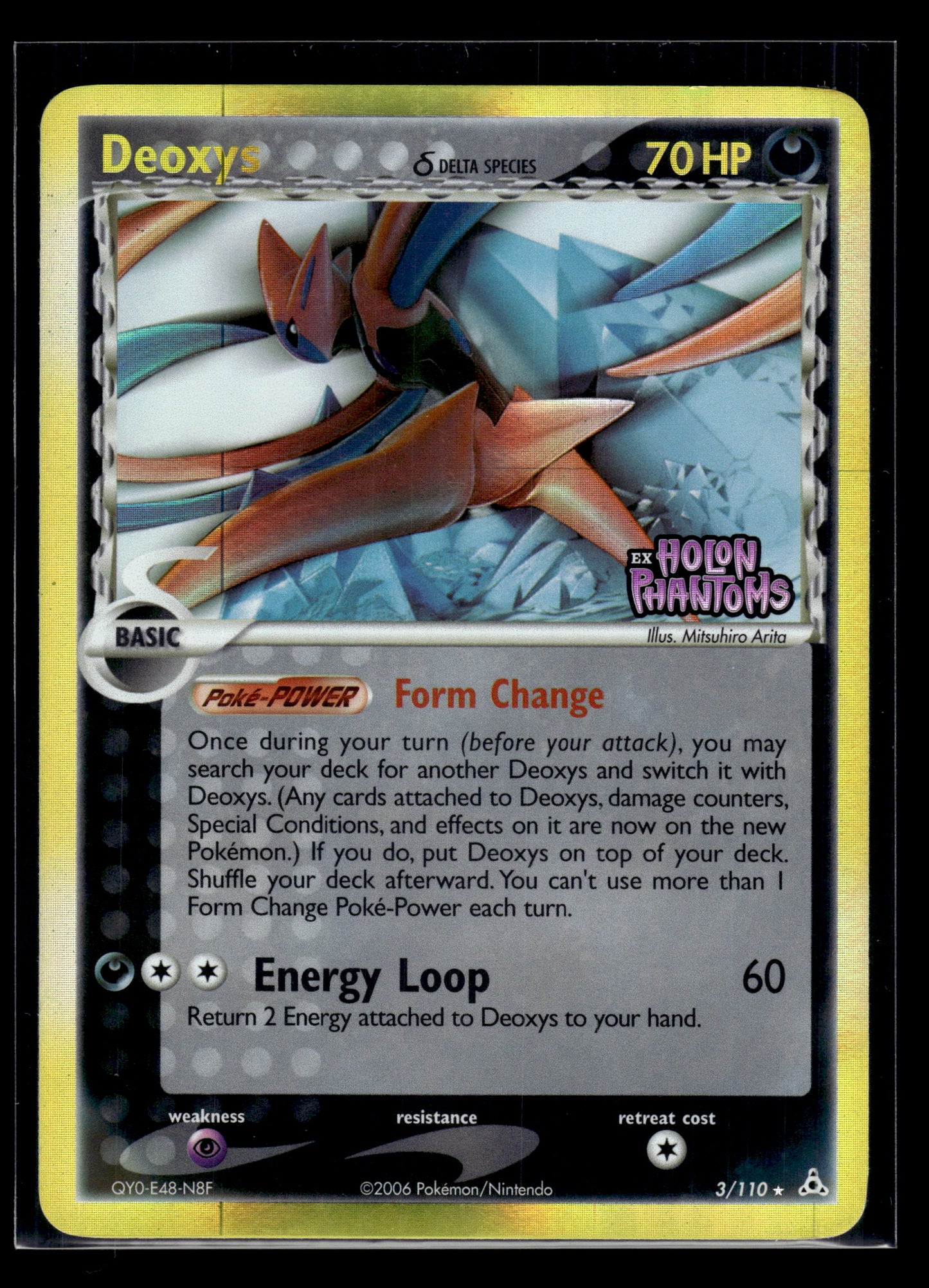 Deoxys (Delta Species) #3/110 STAMP Reverse Holo Holon Phantoms LP