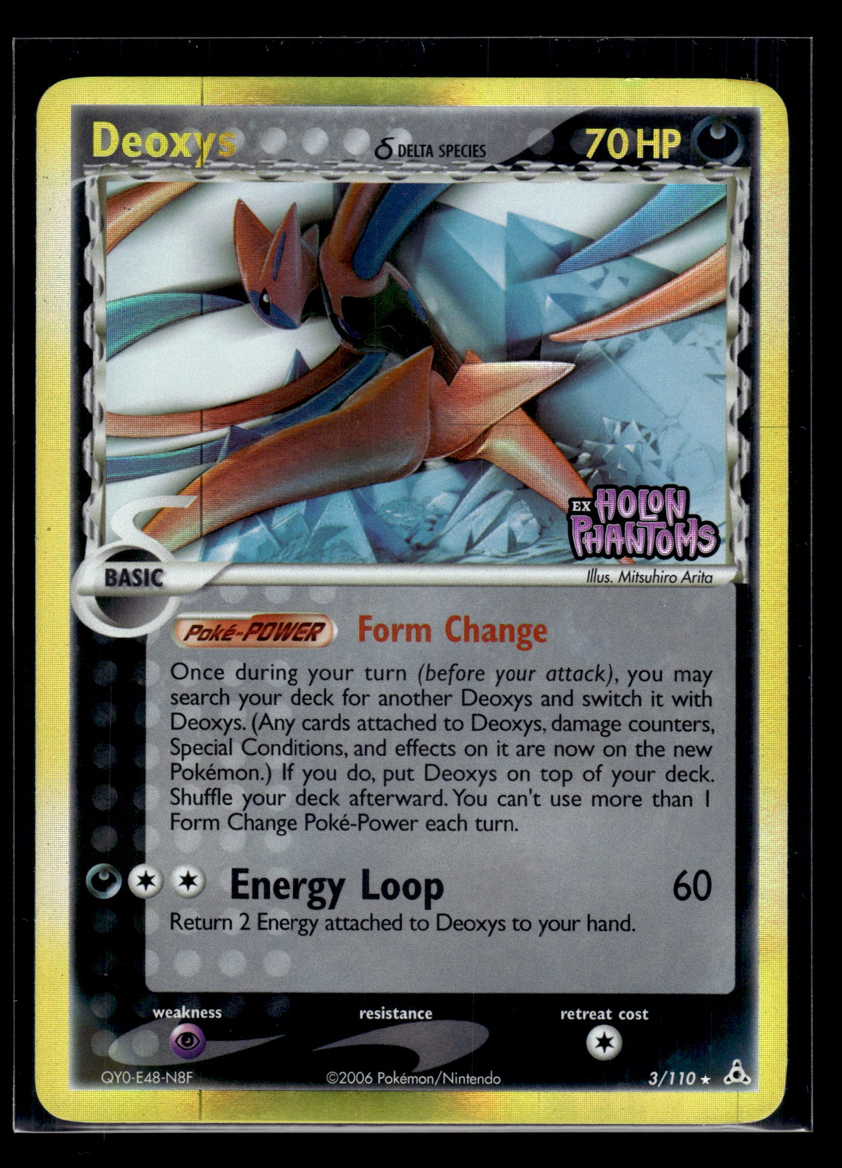 Deoxys (Delta Species) #3/110 STAMP Reverse Holo Holon Phantoms LP